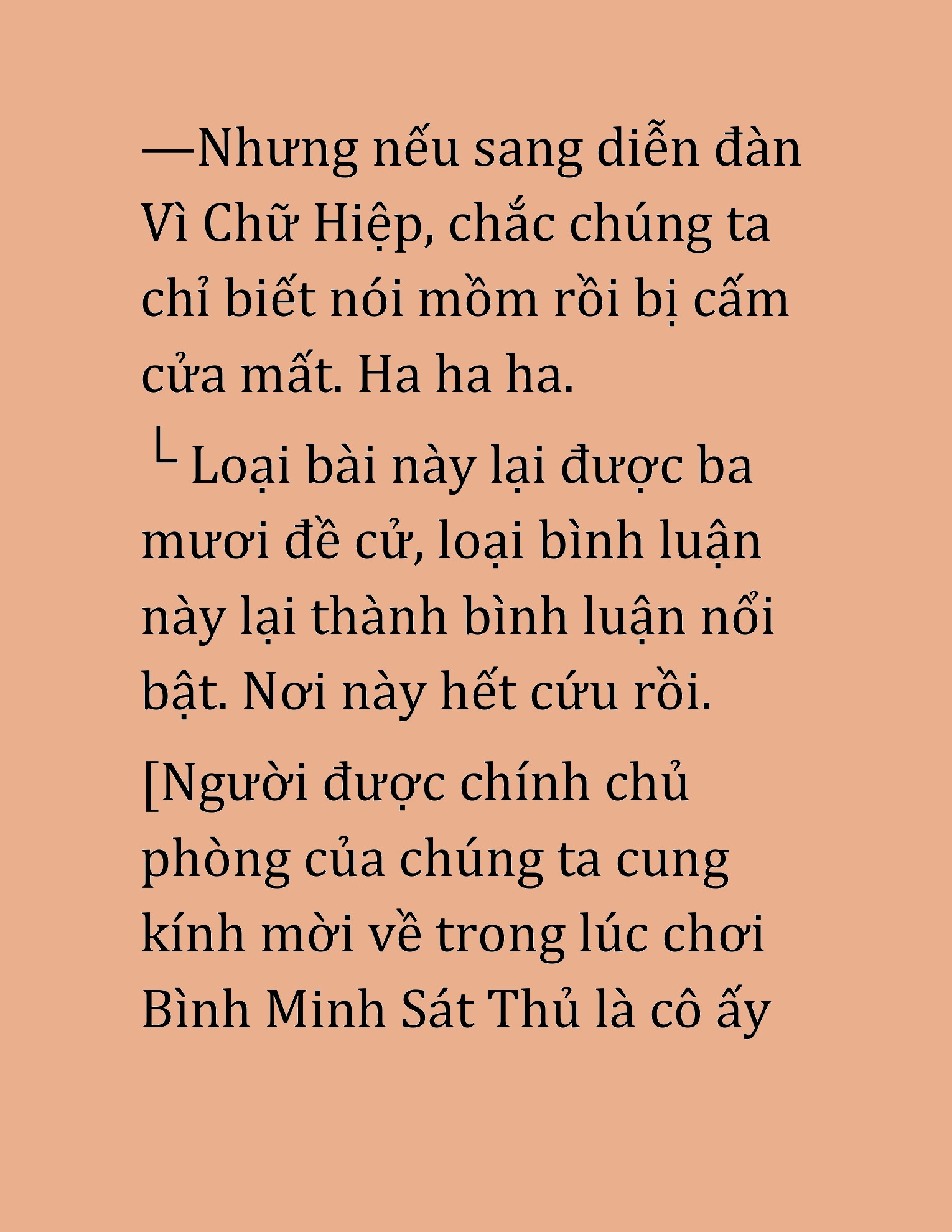 Đọc truyện HAT[NOVEL] Cao Thủ Kiếm Thuật Stream Game - Chap 41