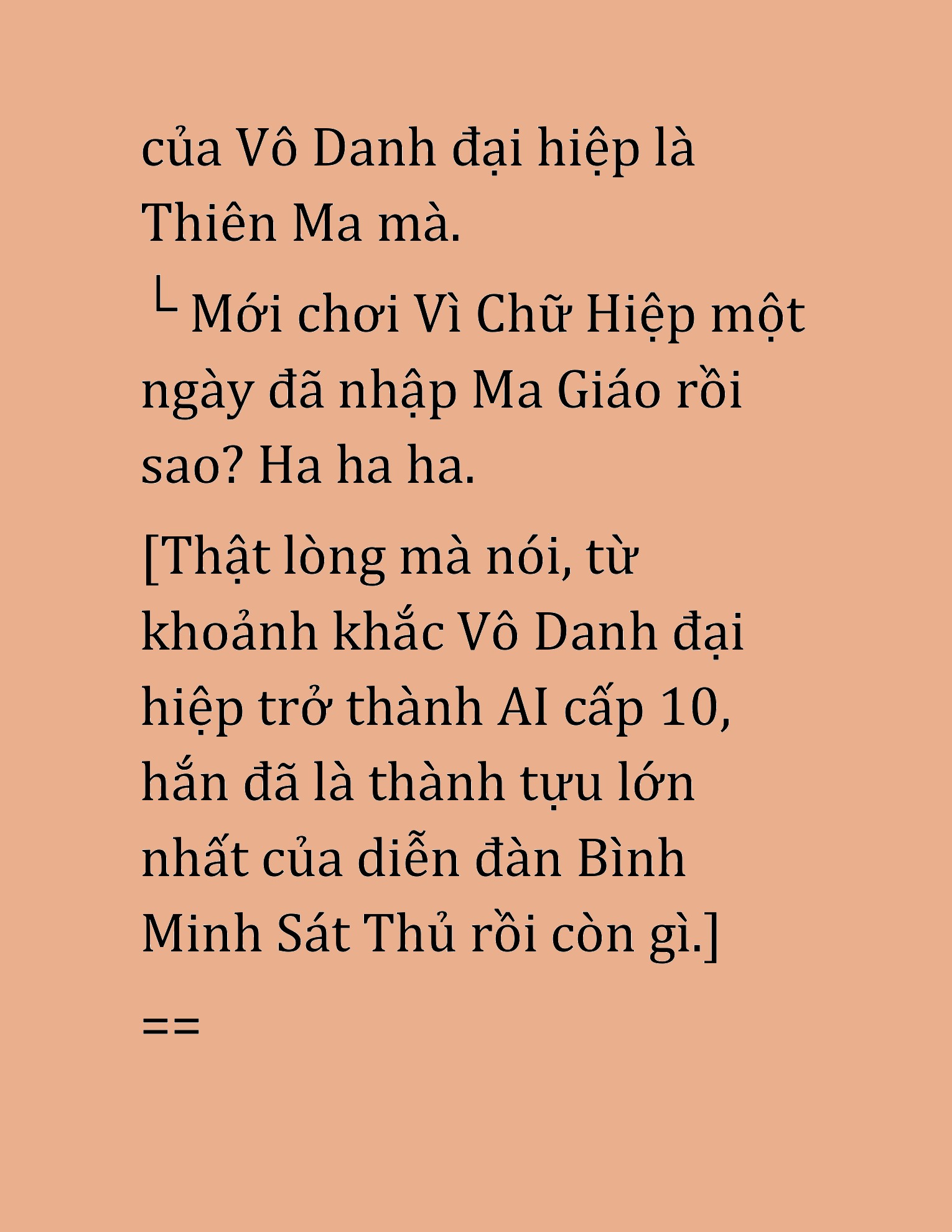 Đọc truyện HAT[NOVEL] Cao Thủ Kiếm Thuật Stream Game - Chap 41
