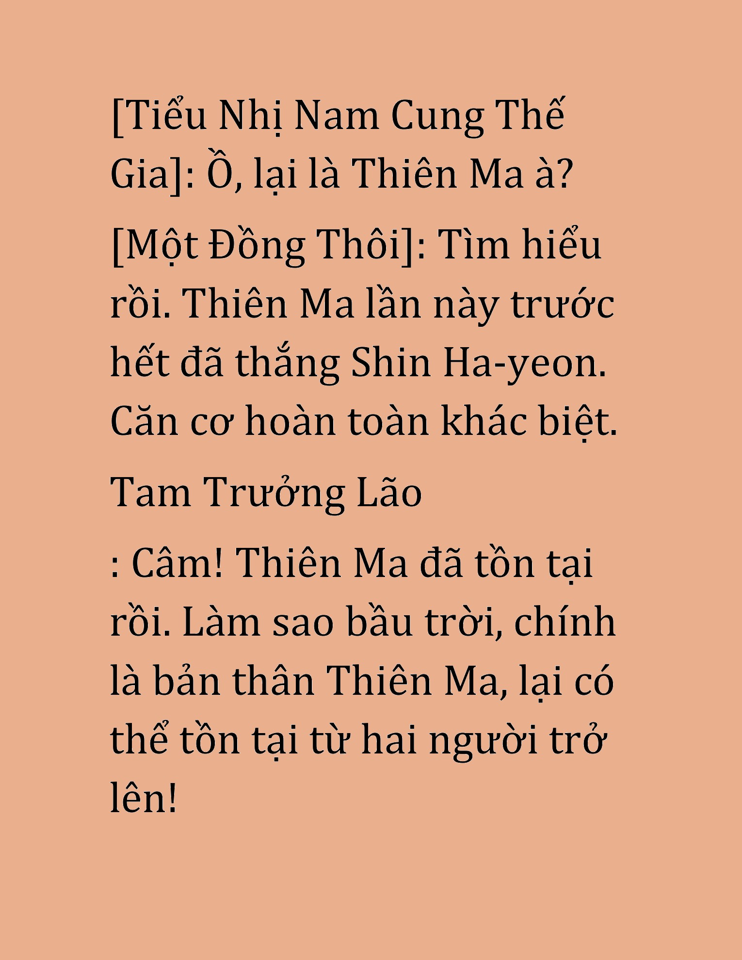 Đọc truyện HAT[NOVEL] Cao Thủ Kiếm Thuật Stream Game - Chap 41