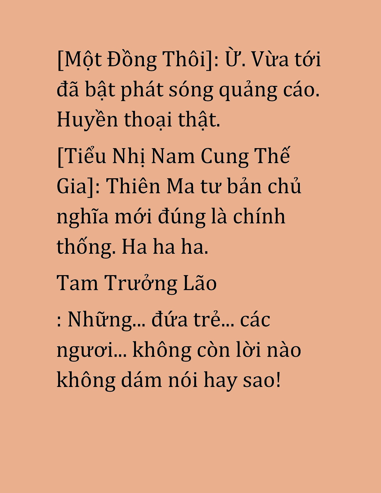 Đọc truyện HAT[NOVEL] Cao Thủ Kiếm Thuật Stream Game - Chap 41
