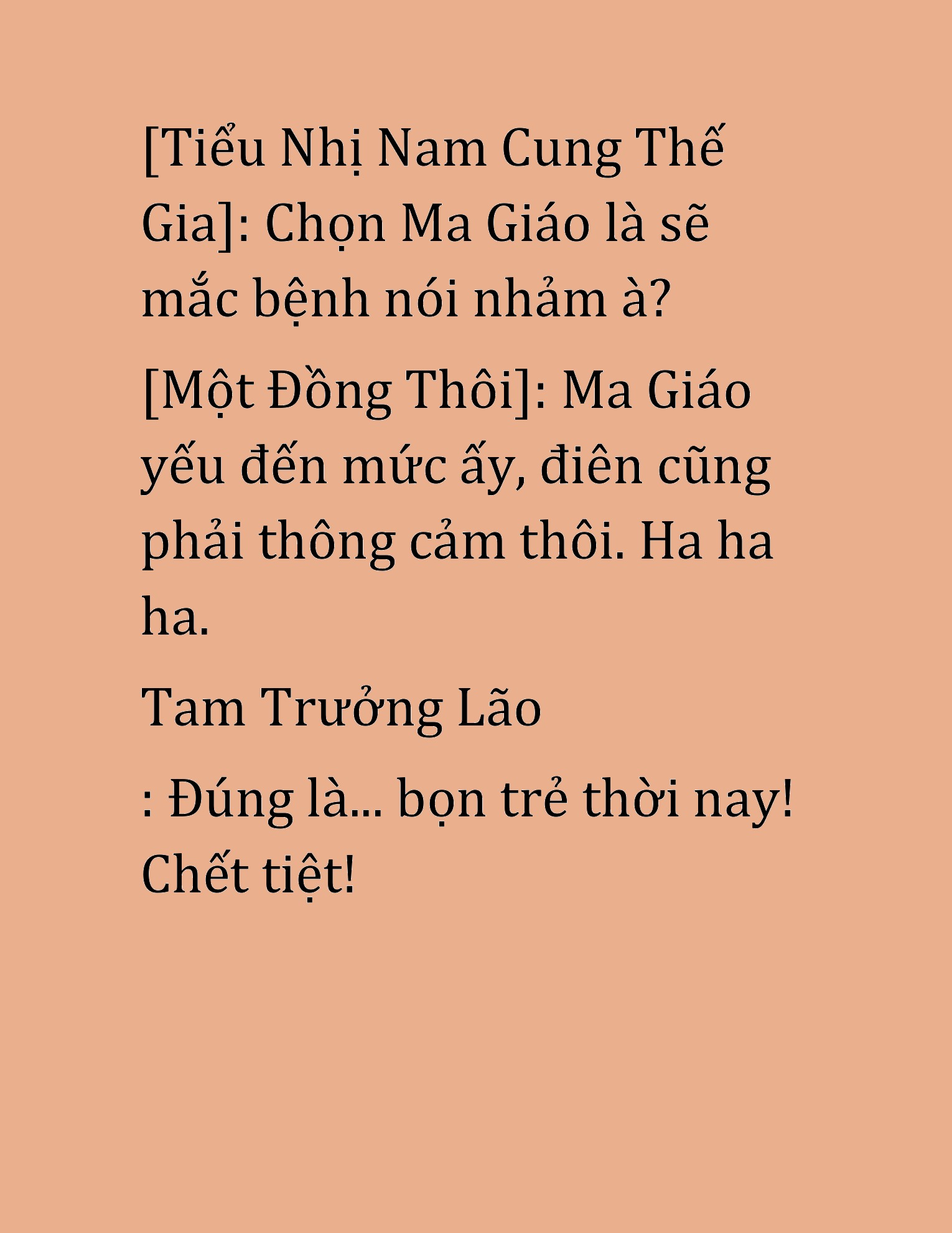 Đọc truyện HAT[NOVEL] Cao Thủ Kiếm Thuật Stream Game - Chap 41