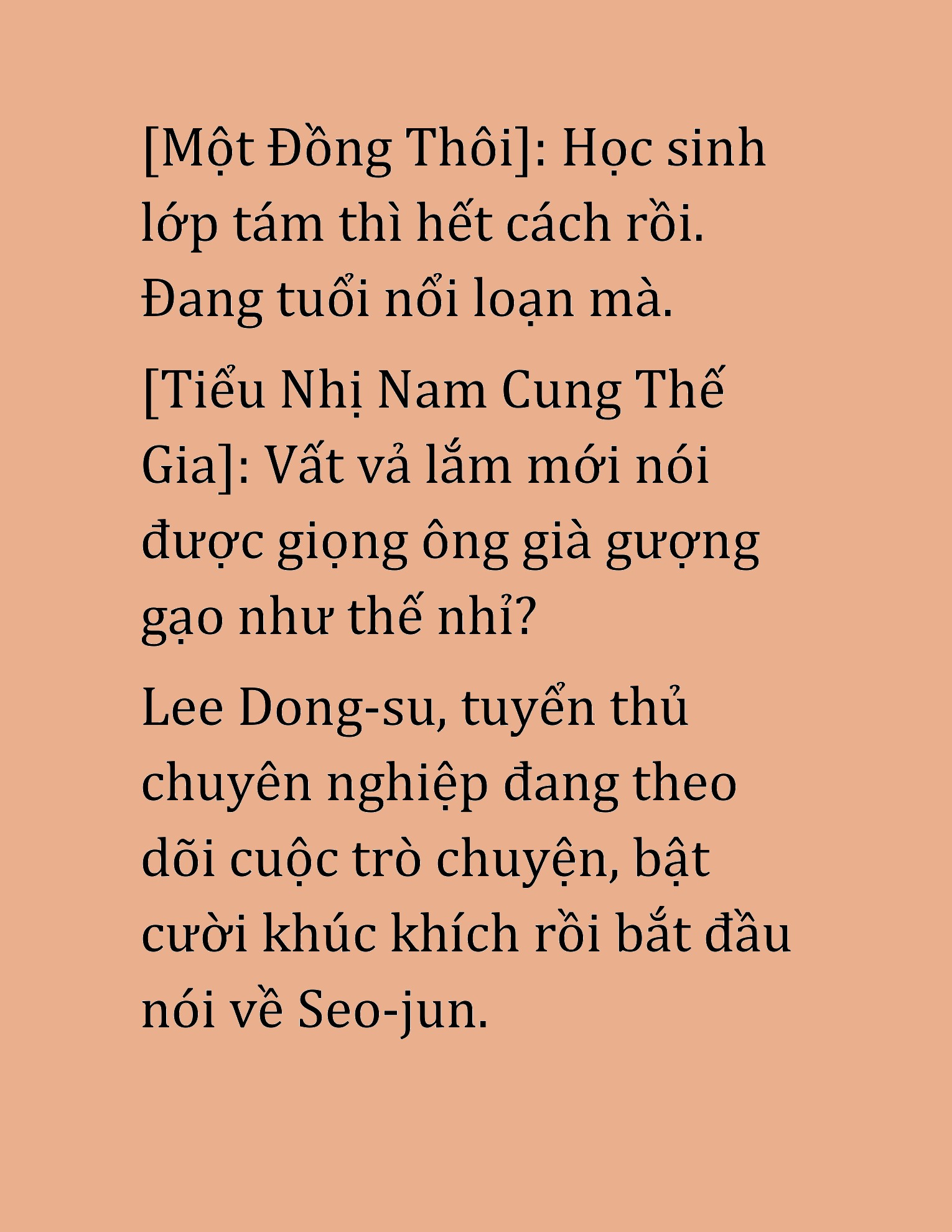 Đọc truyện HAT[NOVEL] Cao Thủ Kiếm Thuật Stream Game - Chap 41