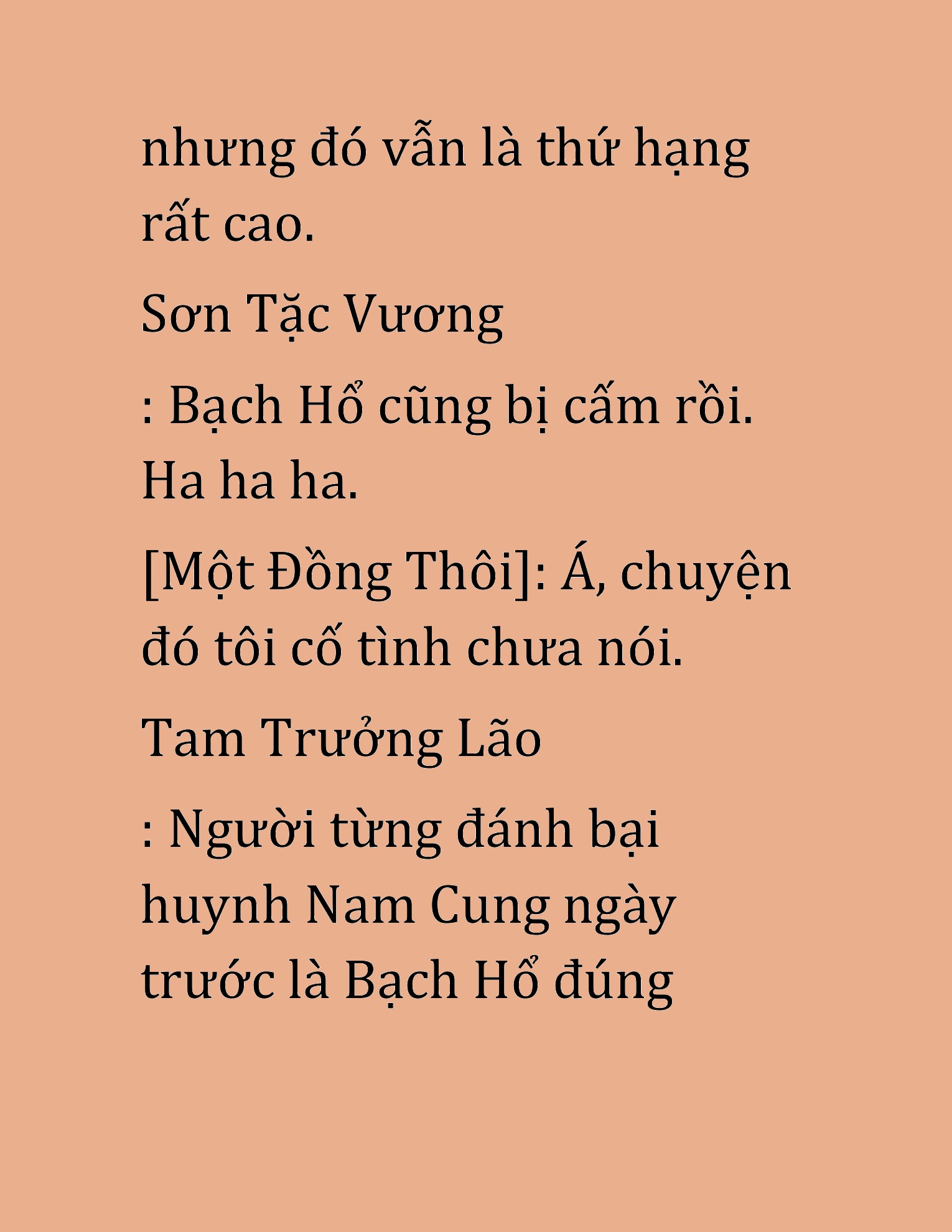 Đọc truyện HAT[NOVEL] Cao Thủ Kiếm Thuật Stream Game - Chap 41