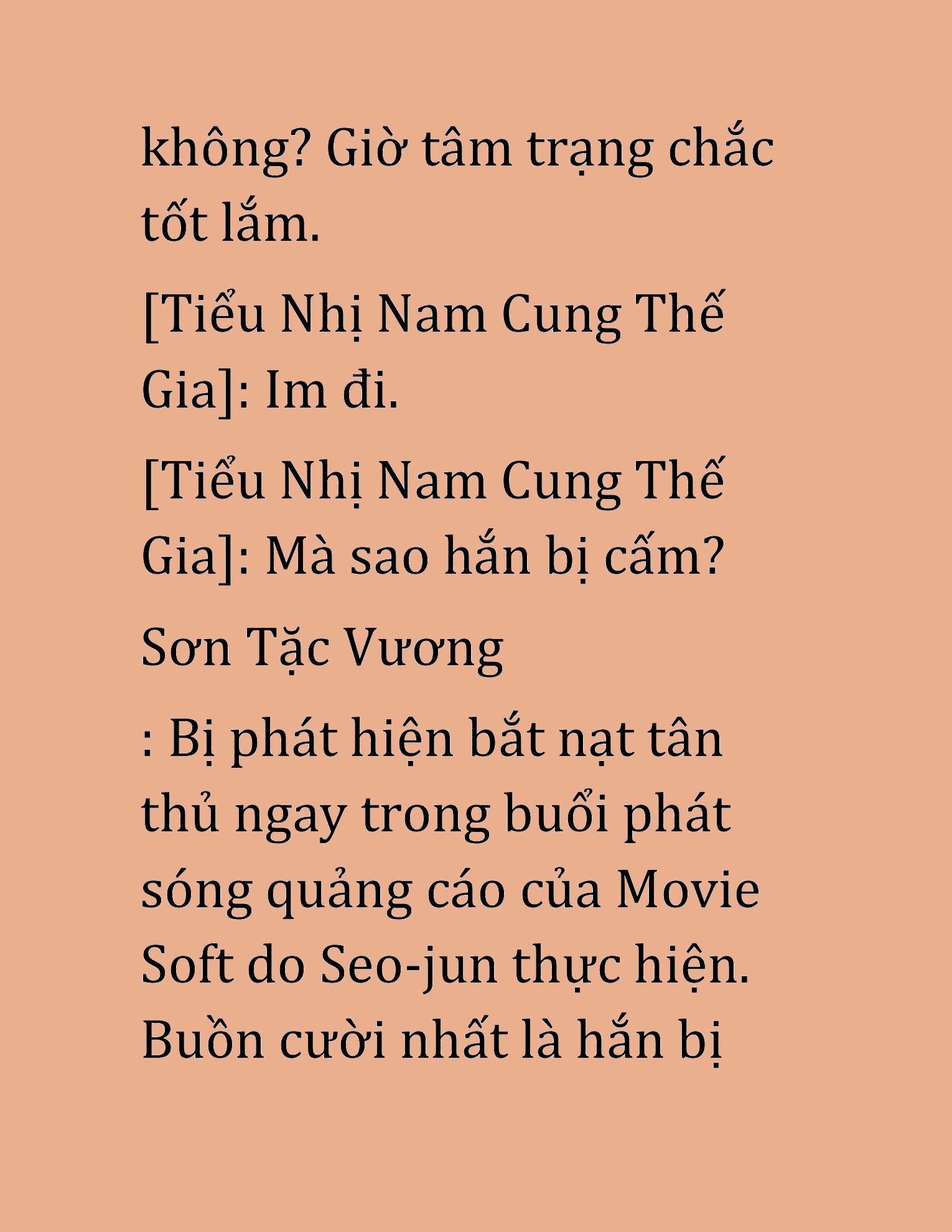 Đọc truyện HAT[NOVEL] Cao Thủ Kiếm Thuật Stream Game - Chap 41