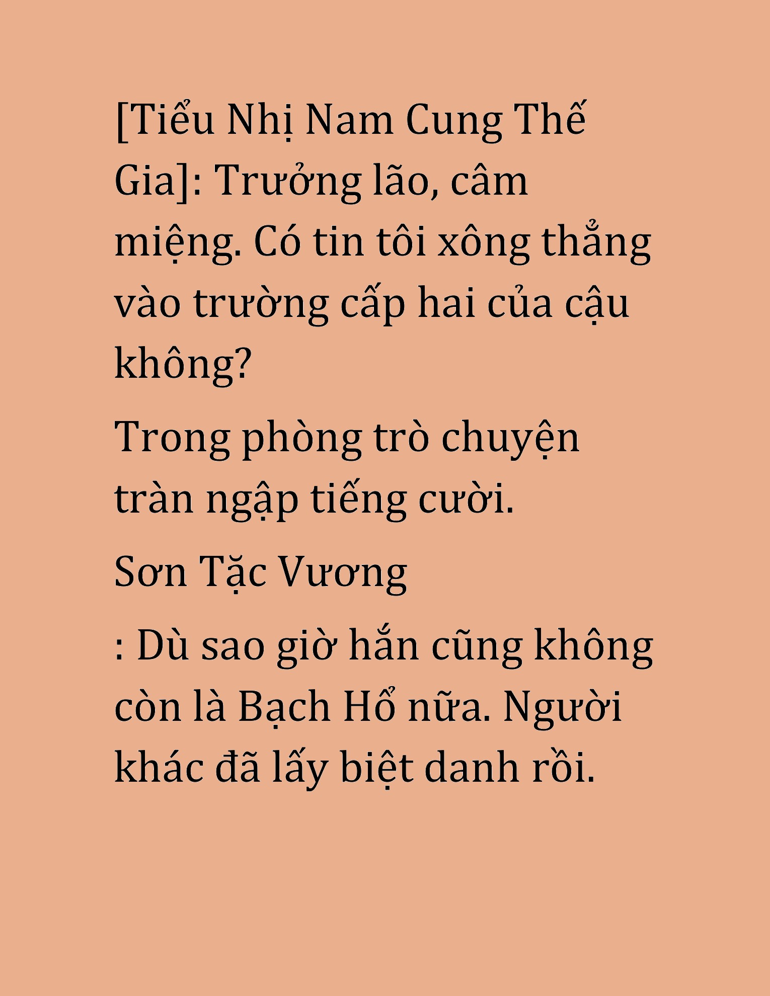 Đọc truyện HAT[NOVEL] Cao Thủ Kiếm Thuật Stream Game - Chap 41