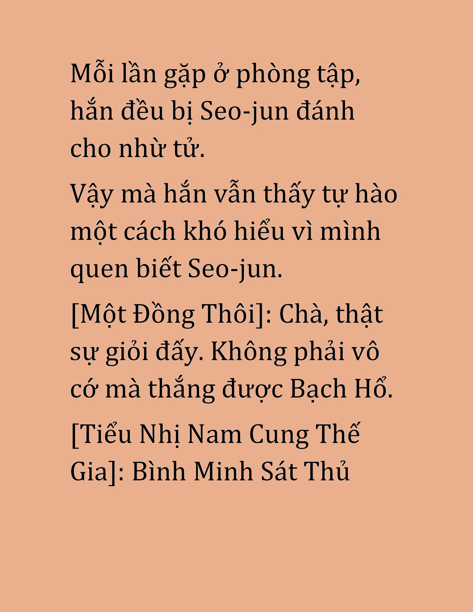 Đọc truyện HAT[NOVEL] Cao Thủ Kiếm Thuật Stream Game - Chap 41