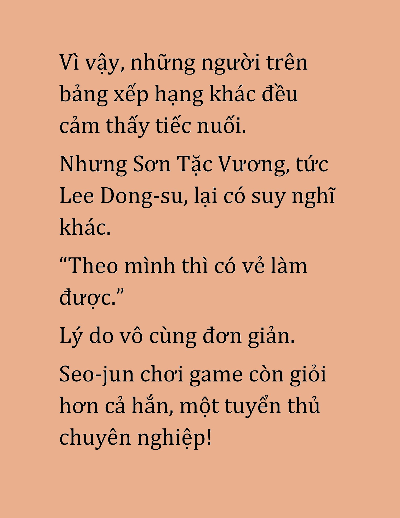 Đọc truyện HAT[NOVEL] Cao Thủ Kiếm Thuật Stream Game - Chap 41