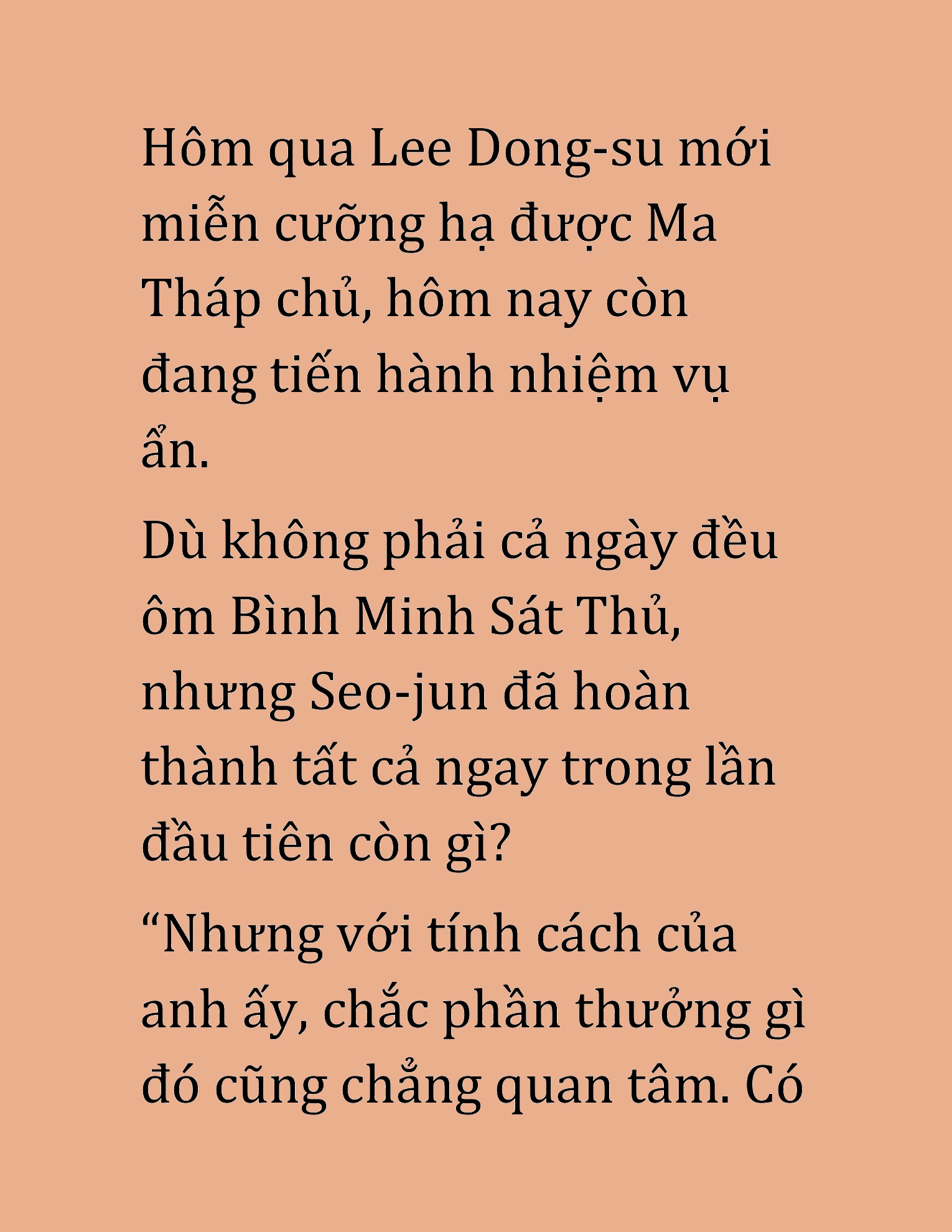 Đọc truyện HAT[NOVEL] Cao Thủ Kiếm Thuật Stream Game - Chap 41