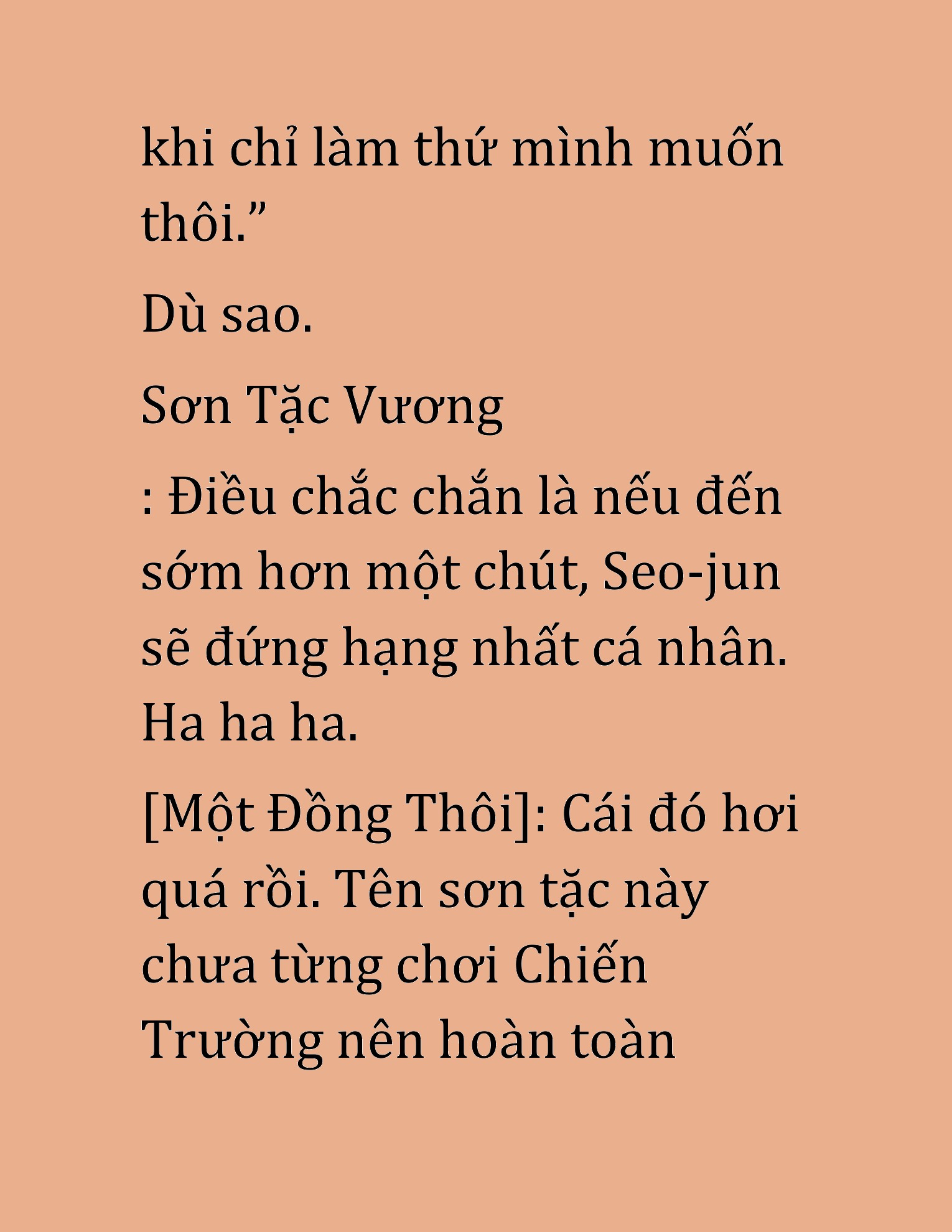 Đọc truyện HAT[NOVEL] Cao Thủ Kiếm Thuật Stream Game - Chap 41