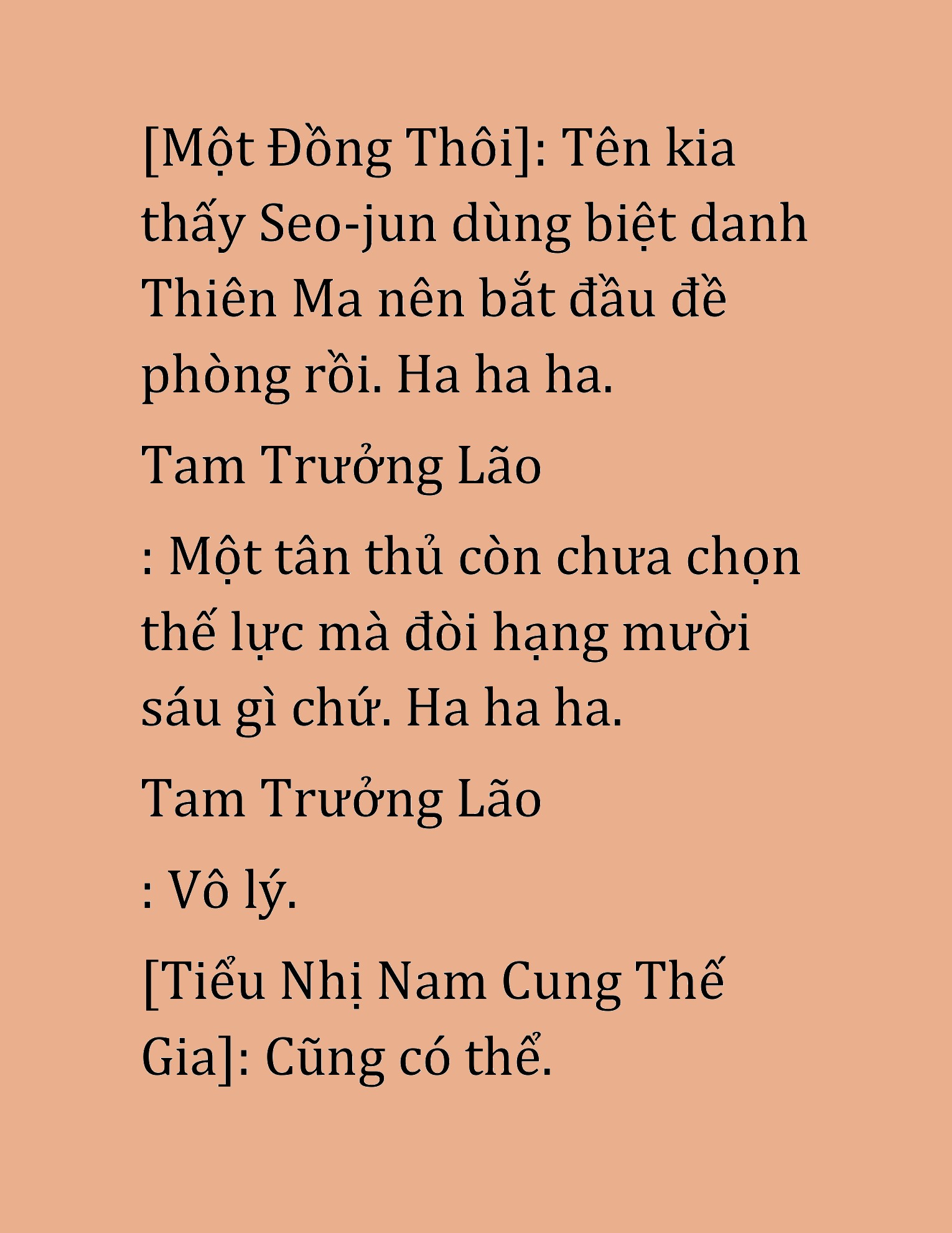 Đọc truyện HAT[NOVEL] Cao Thủ Kiếm Thuật Stream Game - Chap 41