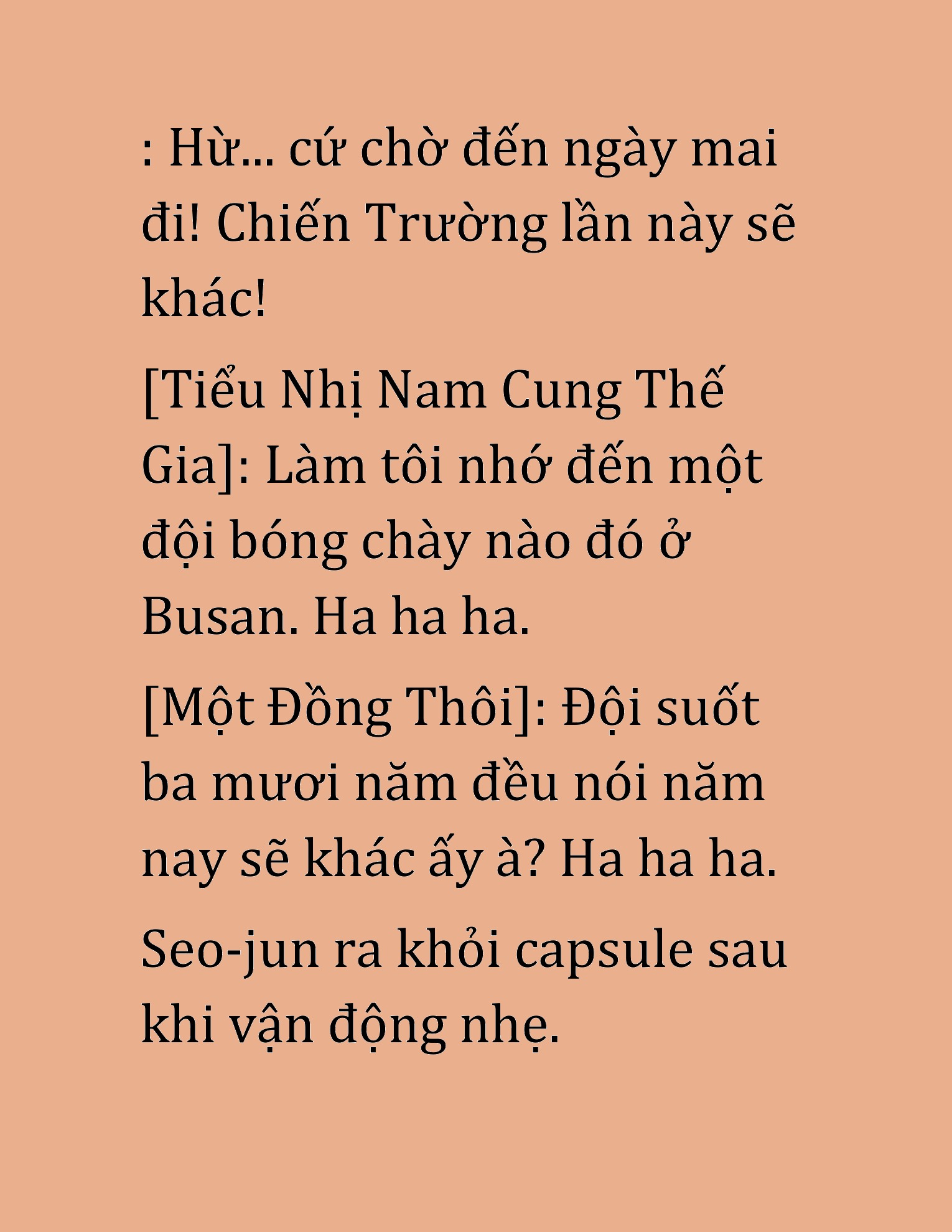 Đọc truyện HAT[NOVEL] Cao Thủ Kiếm Thuật Stream Game - Chap 41