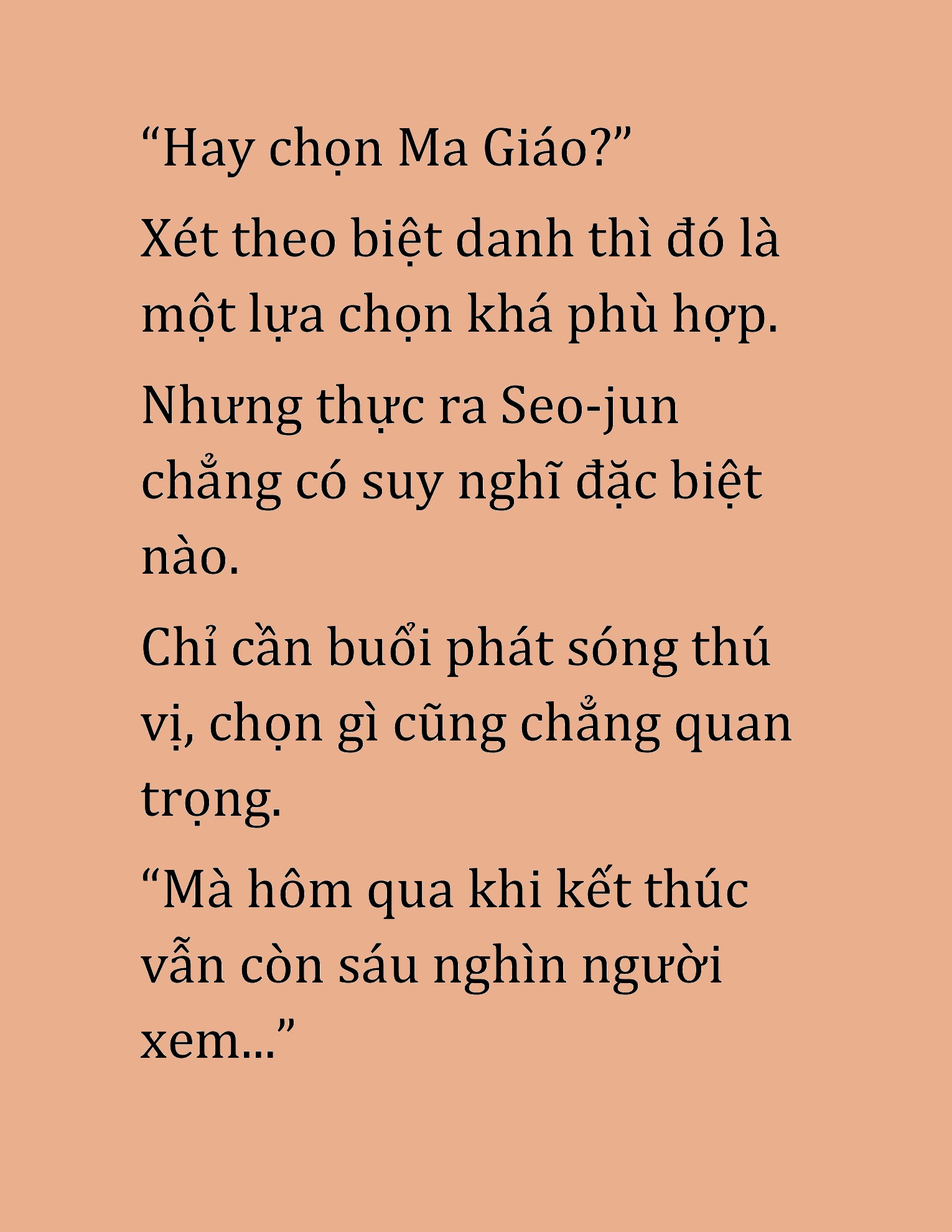 Đọc truyện HAT[NOVEL] Cao Thủ Kiếm Thuật Stream Game - Chap 41