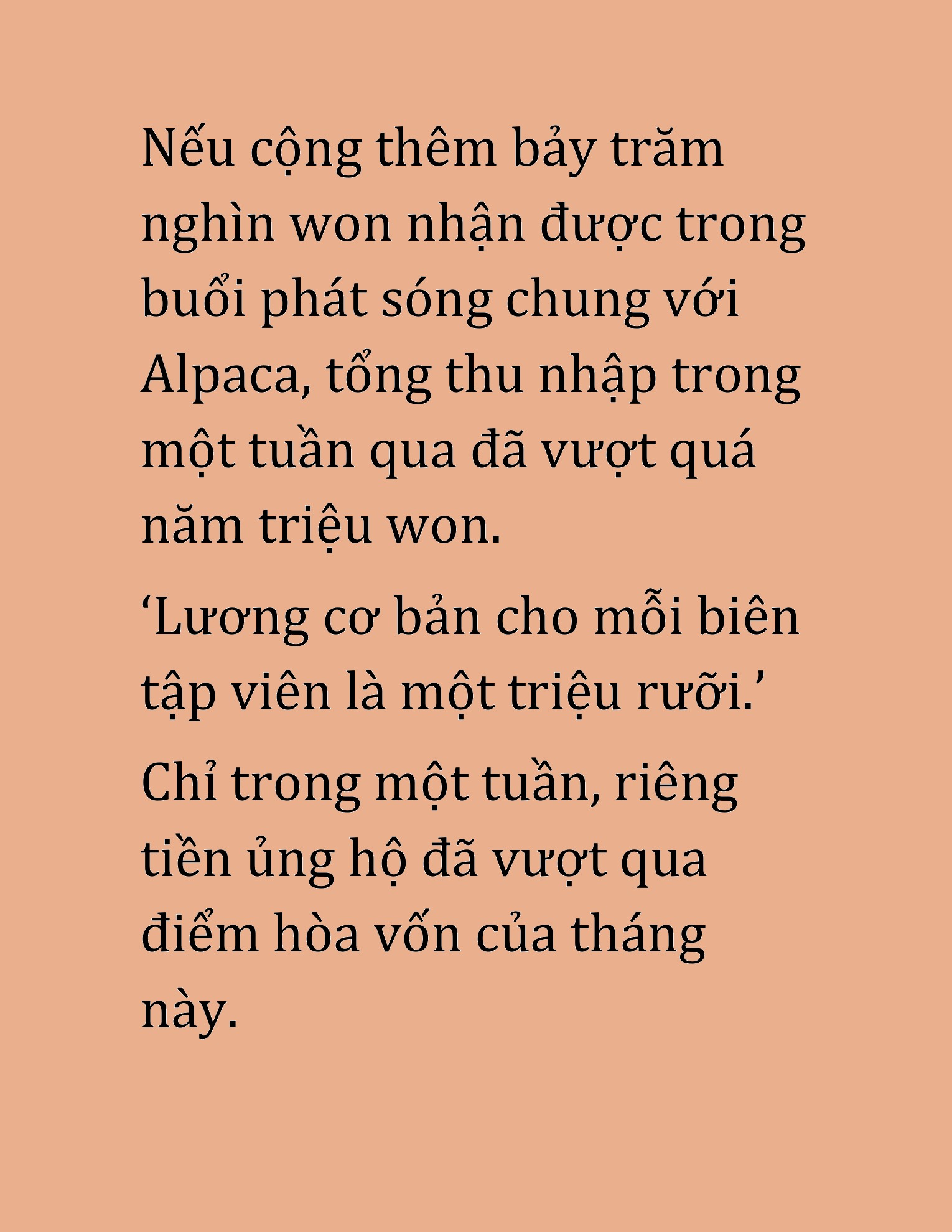 Đọc truyện HAT[NOVEL] Cao Thủ Kiếm Thuật Stream Game - Chap 41