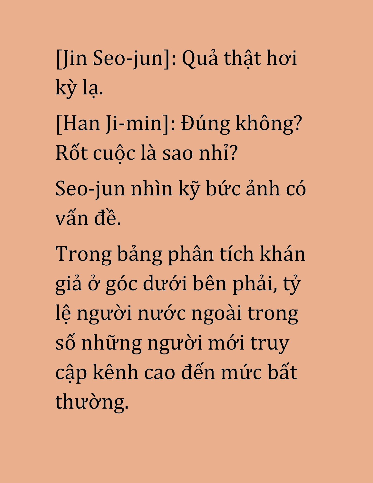 Đọc truyện HAT[NOVEL] Cao Thủ Kiếm Thuật Stream Game - Chap 42