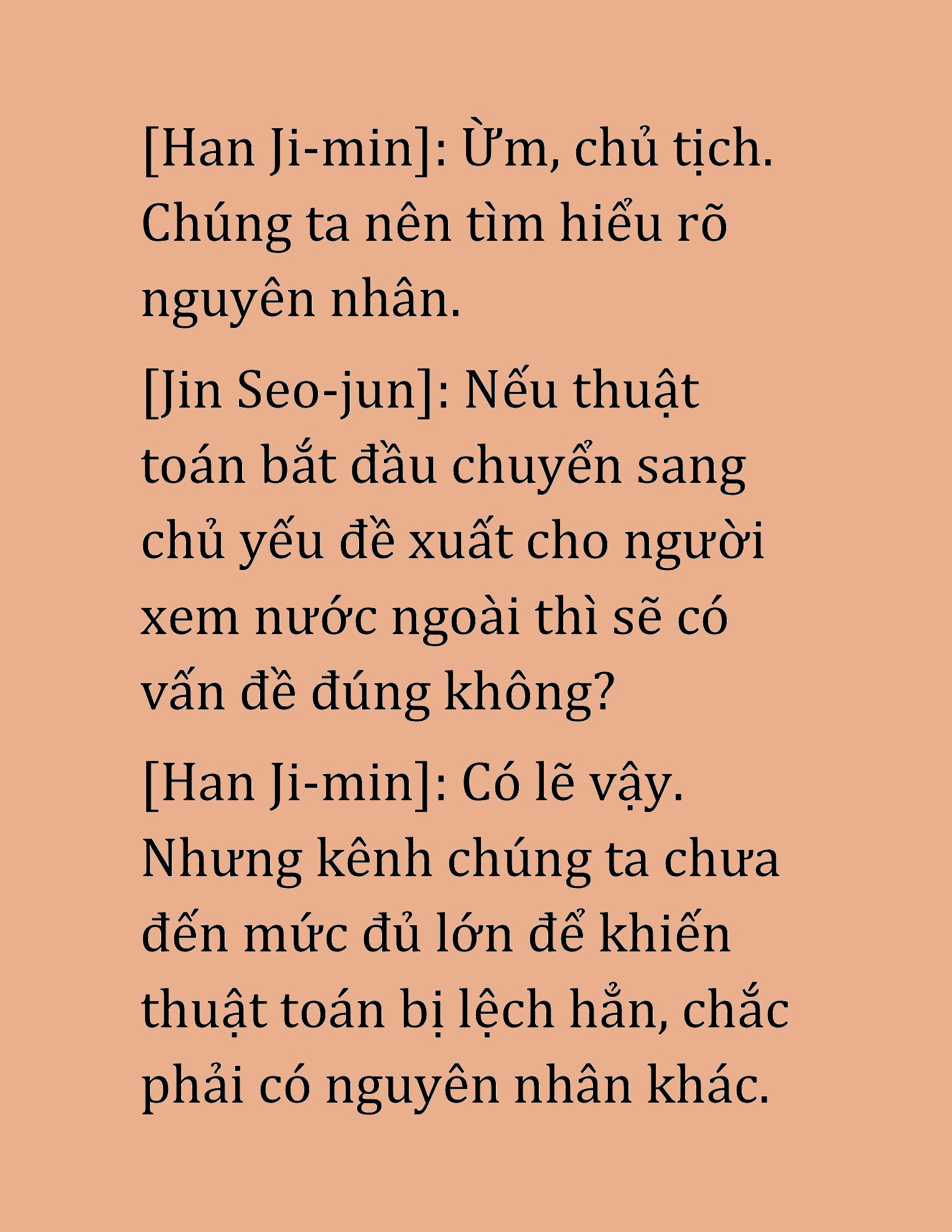 Đọc truyện HAT[NOVEL] Cao Thủ Kiếm Thuật Stream Game - Chap 42