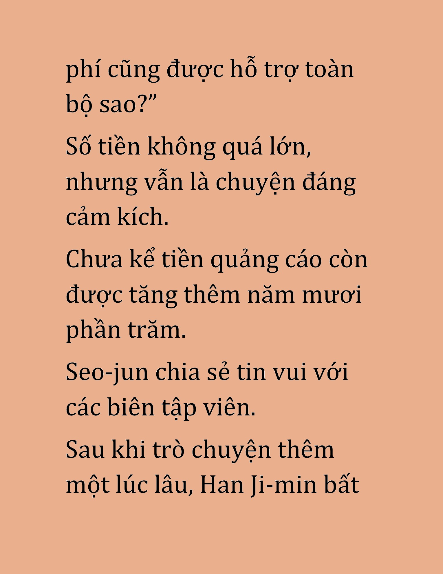 Đọc truyện HAT[NOVEL] Cao Thủ Kiếm Thuật Stream Game - Chap 42