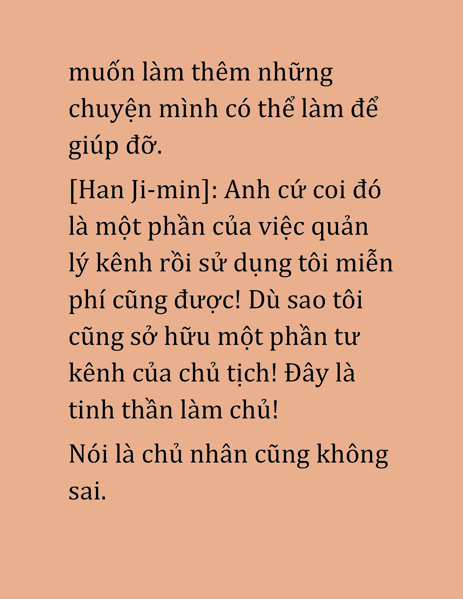 Đọc truyện HAT[NOVEL] Cao Thủ Kiếm Thuật Stream Game - Chap 42