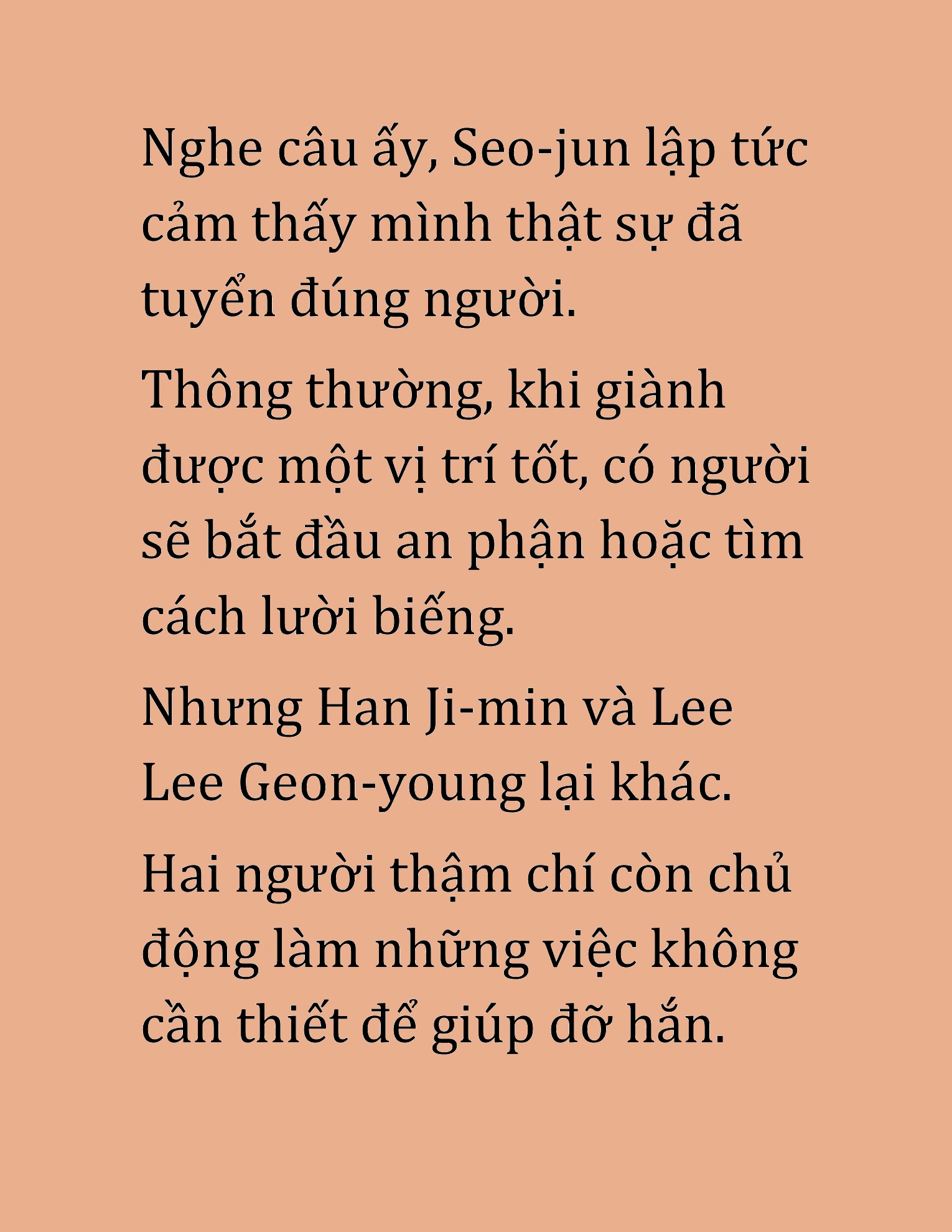 Đọc truyện HAT[NOVEL] Cao Thủ Kiếm Thuật Stream Game - Chap 42
