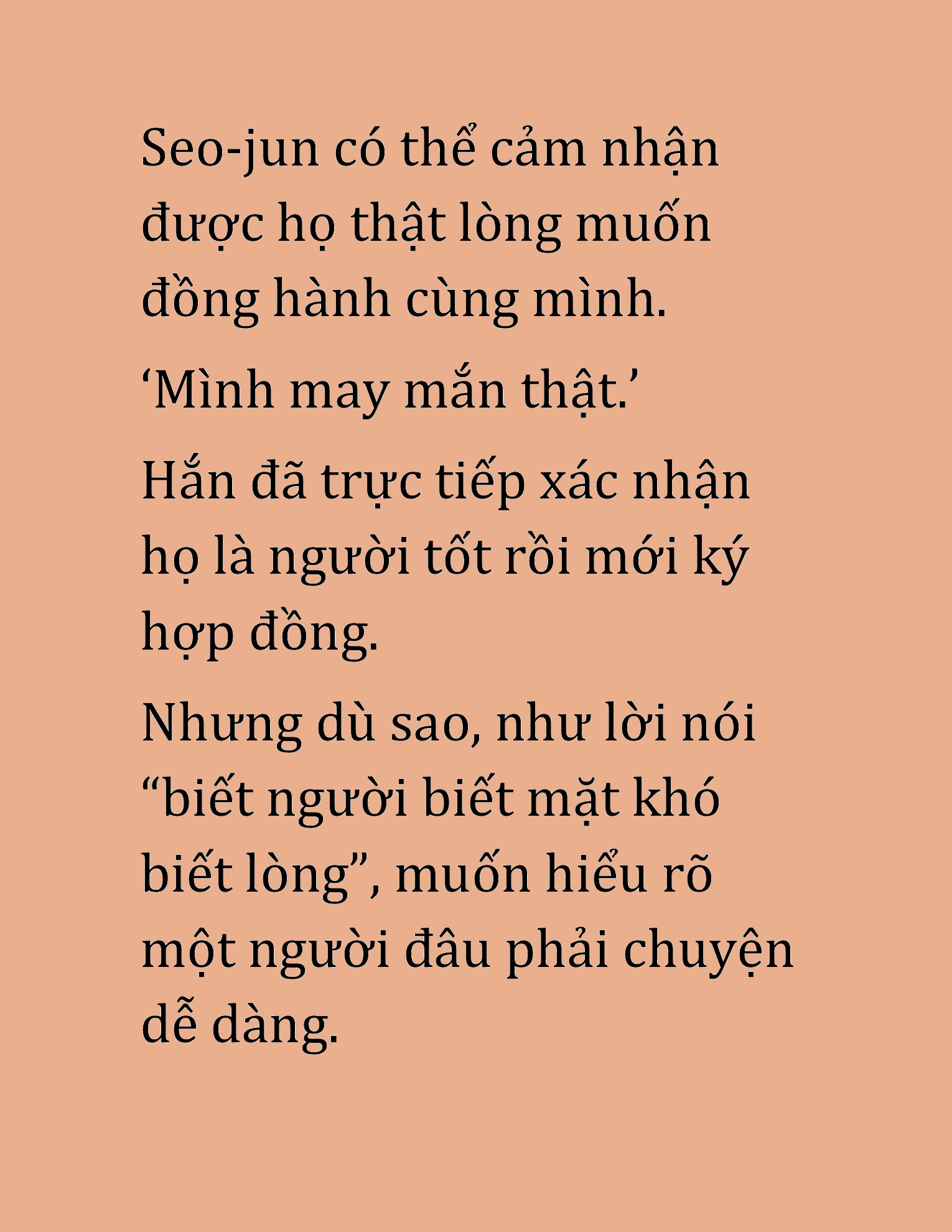 Đọc truyện HAT[NOVEL] Cao Thủ Kiếm Thuật Stream Game - Chap 42