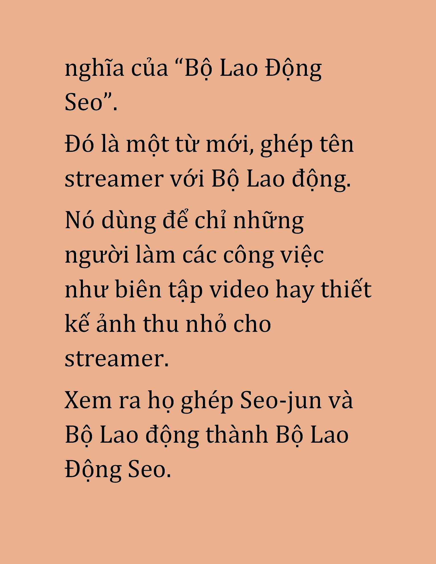 Đọc truyện HAT[NOVEL] Cao Thủ Kiếm Thuật Stream Game - Chap 42