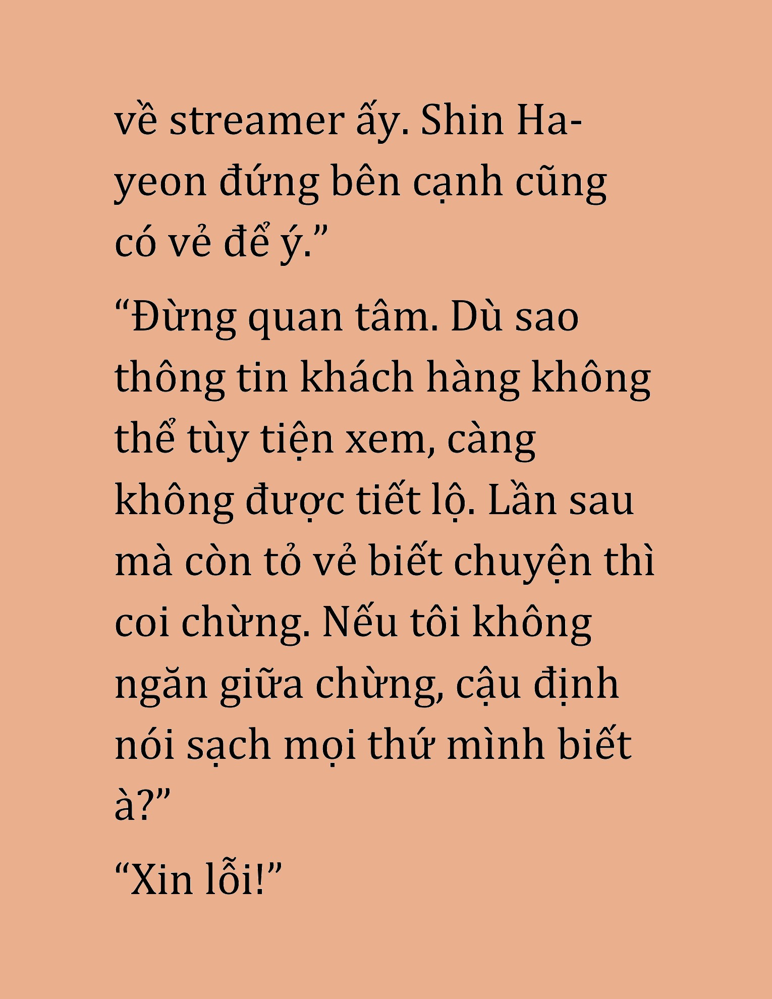 Đọc truyện HAT[NOVEL] Cao Thủ Kiếm Thuật Stream Game - Chap 42