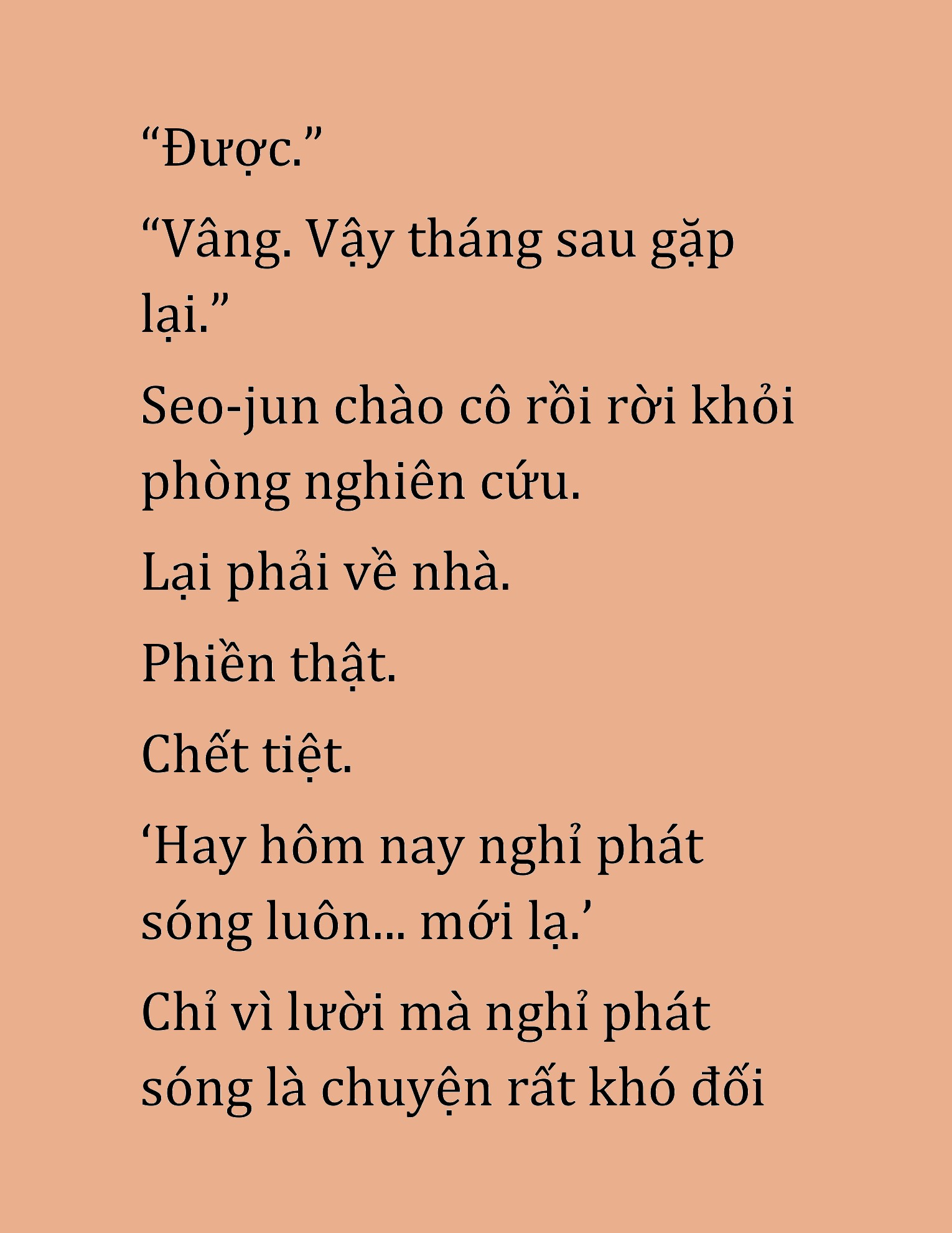 Đọc truyện HAT[NOVEL] Cao Thủ Kiếm Thuật Stream Game - Chap 42
