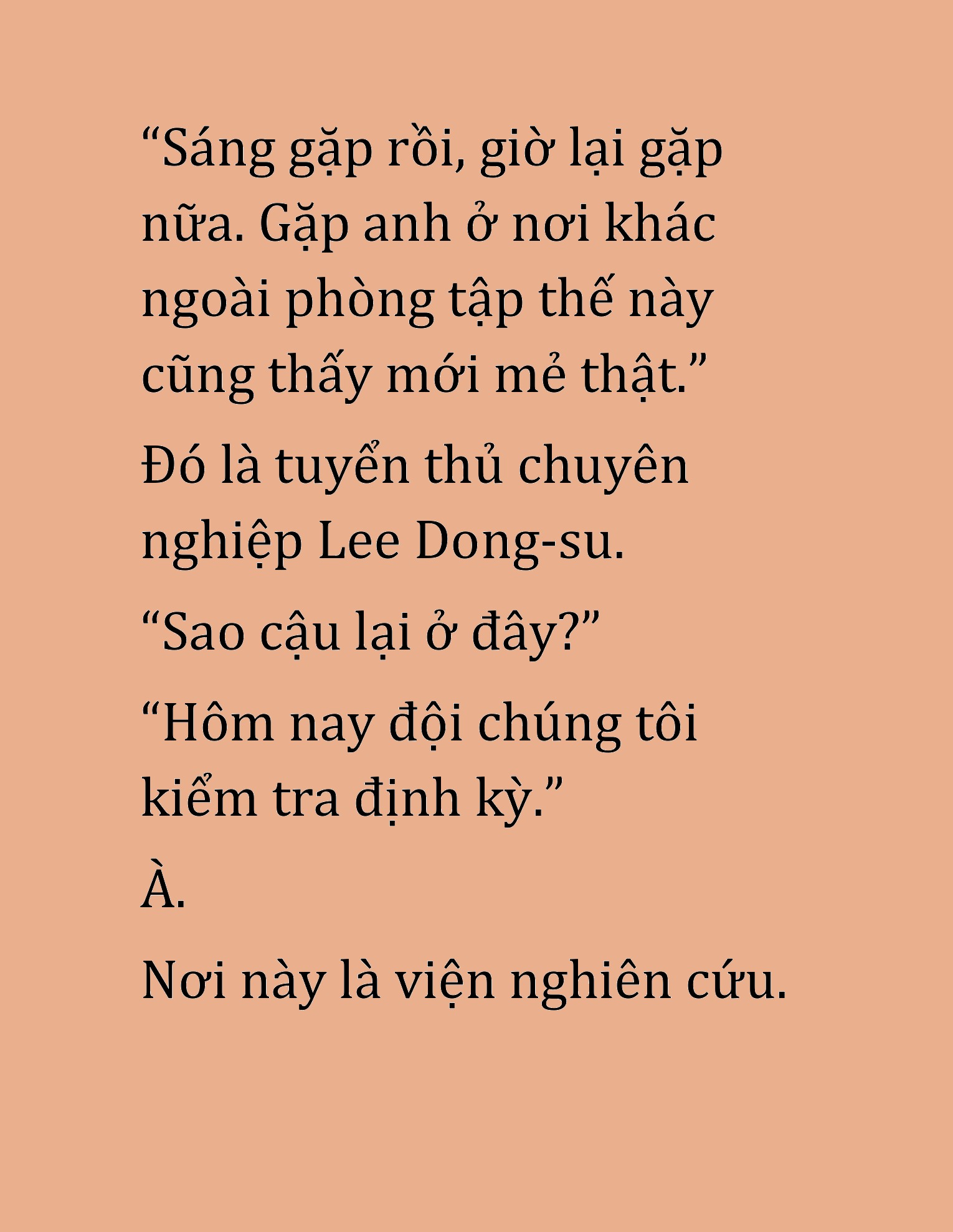 Đọc truyện HAT[NOVEL] Cao Thủ Kiếm Thuật Stream Game - Chap 42