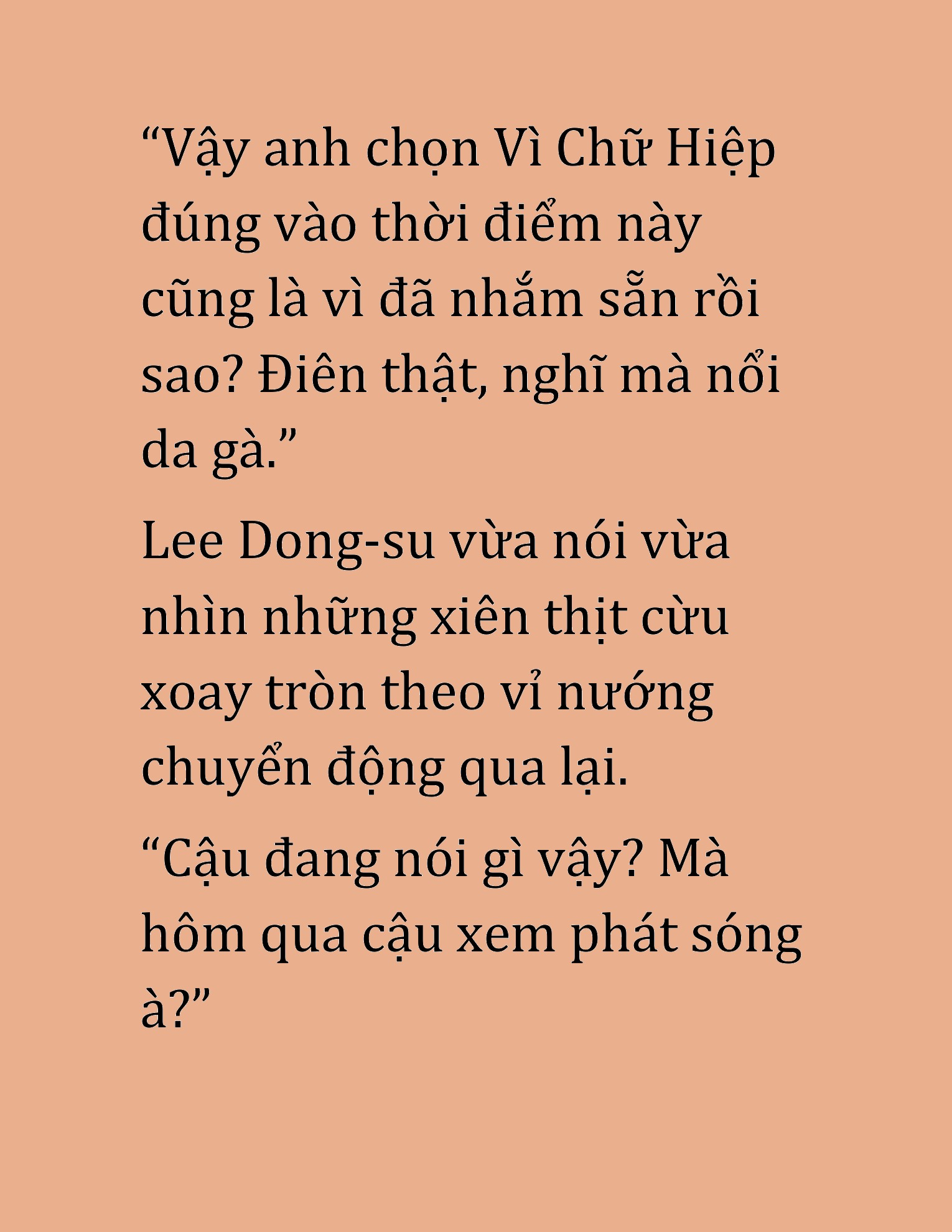 Đọc truyện HAT[NOVEL] Cao Thủ Kiếm Thuật Stream Game - Chap 43
