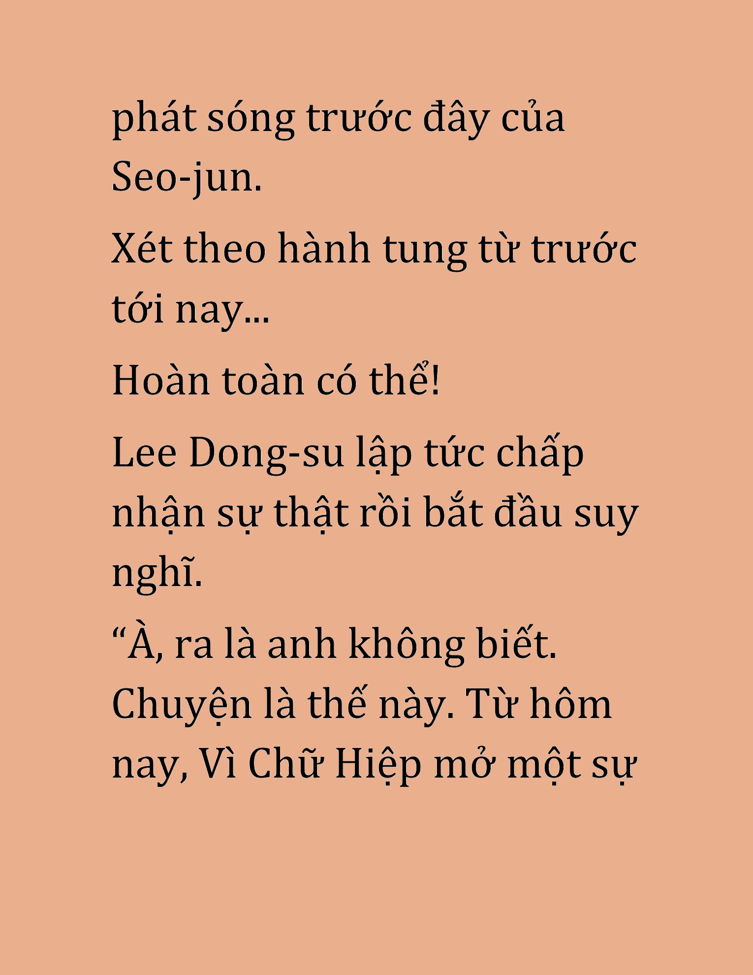 Đọc truyện HAT[NOVEL] Cao Thủ Kiếm Thuật Stream Game - Chap 43