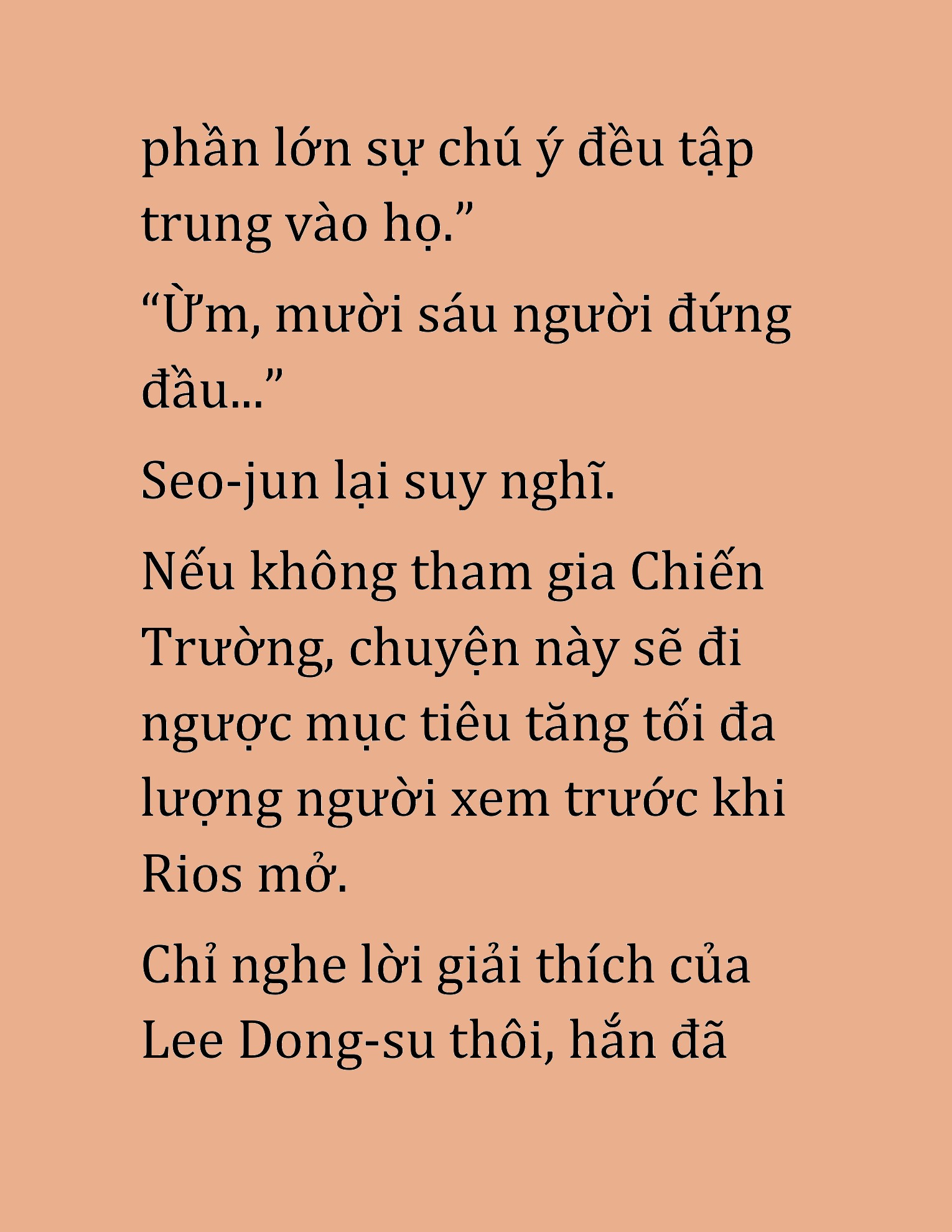 Đọc truyện HAT[NOVEL] Cao Thủ Kiếm Thuật Stream Game - Chap 43