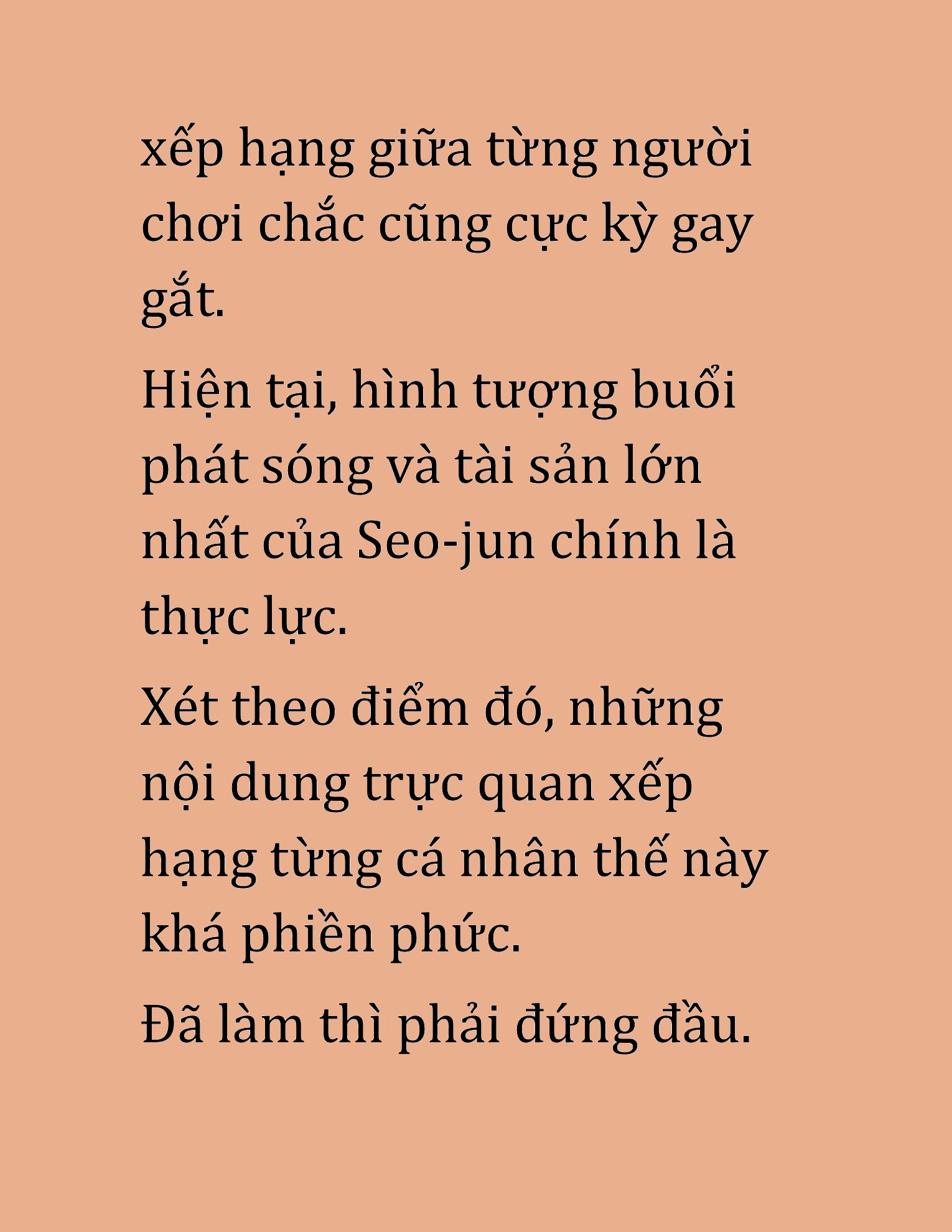 Đọc truyện HAT[NOVEL] Cao Thủ Kiếm Thuật Stream Game - Chap 43