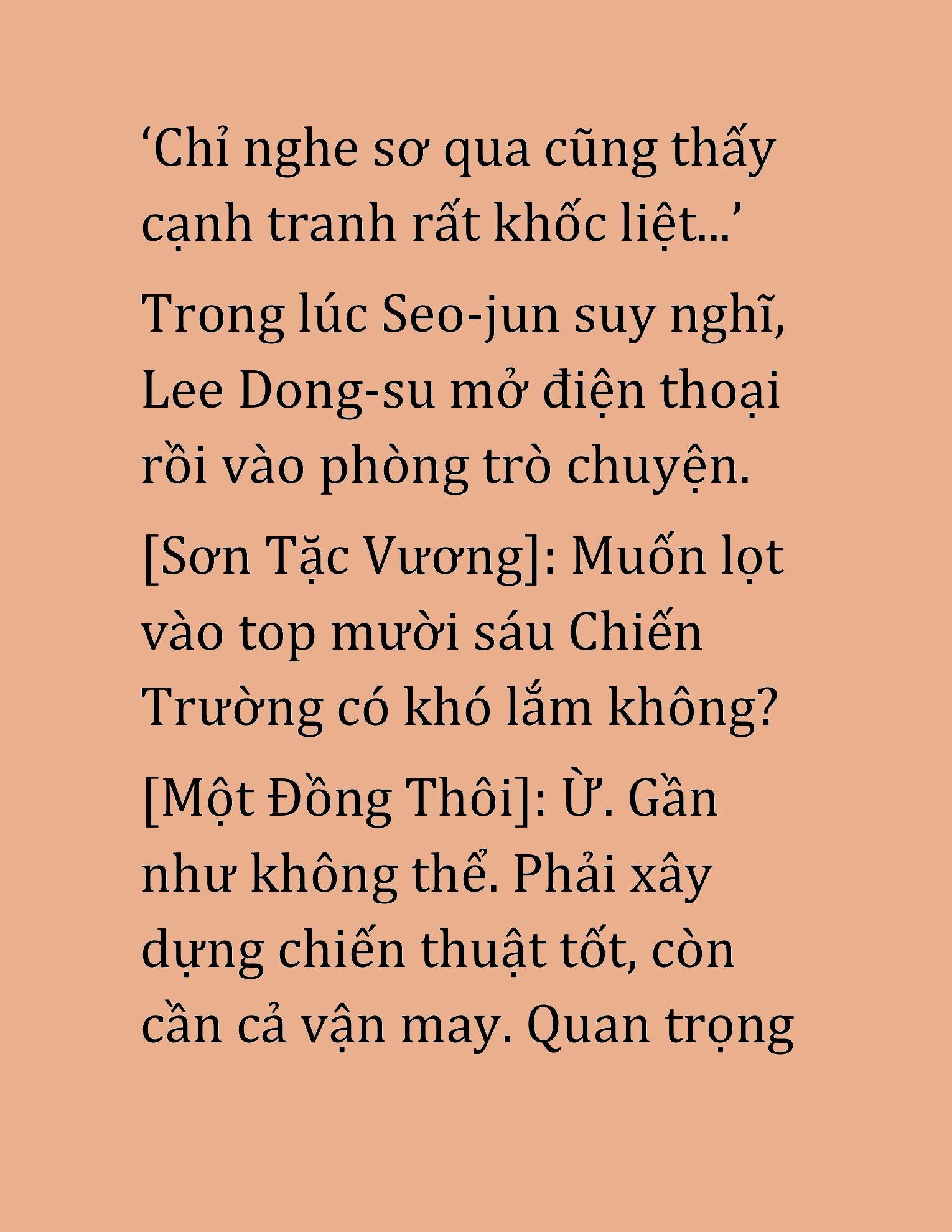 Đọc truyện HAT[NOVEL] Cao Thủ Kiếm Thuật Stream Game - Chap 43