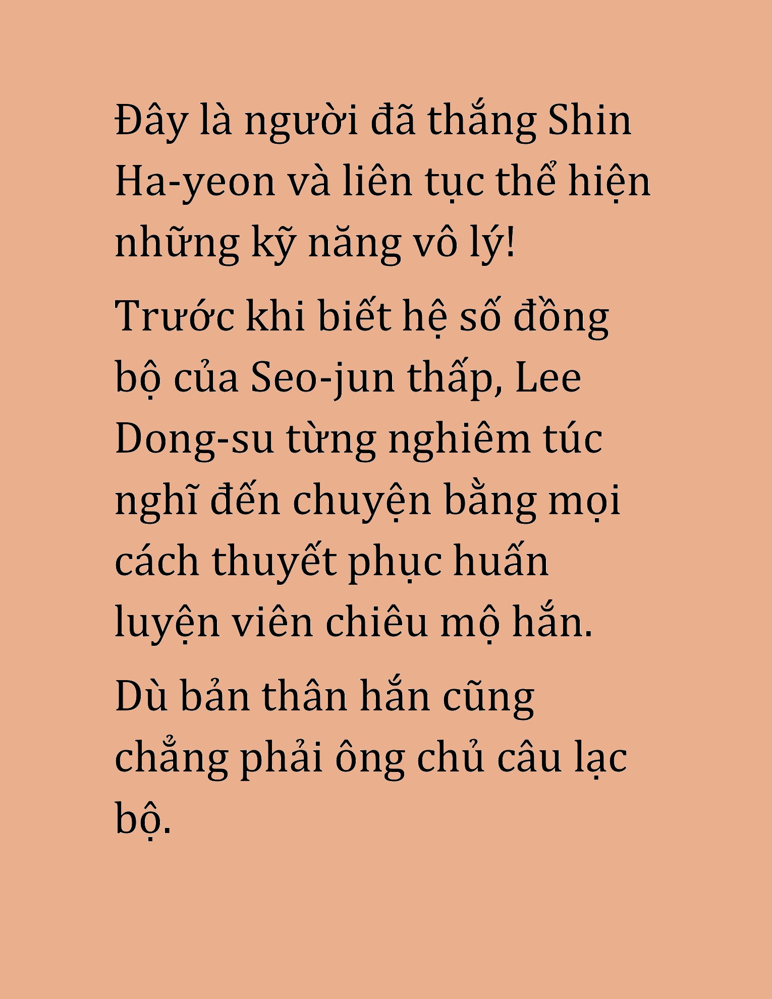 Đọc truyện HAT[NOVEL] Cao Thủ Kiếm Thuật Stream Game - Chap 43