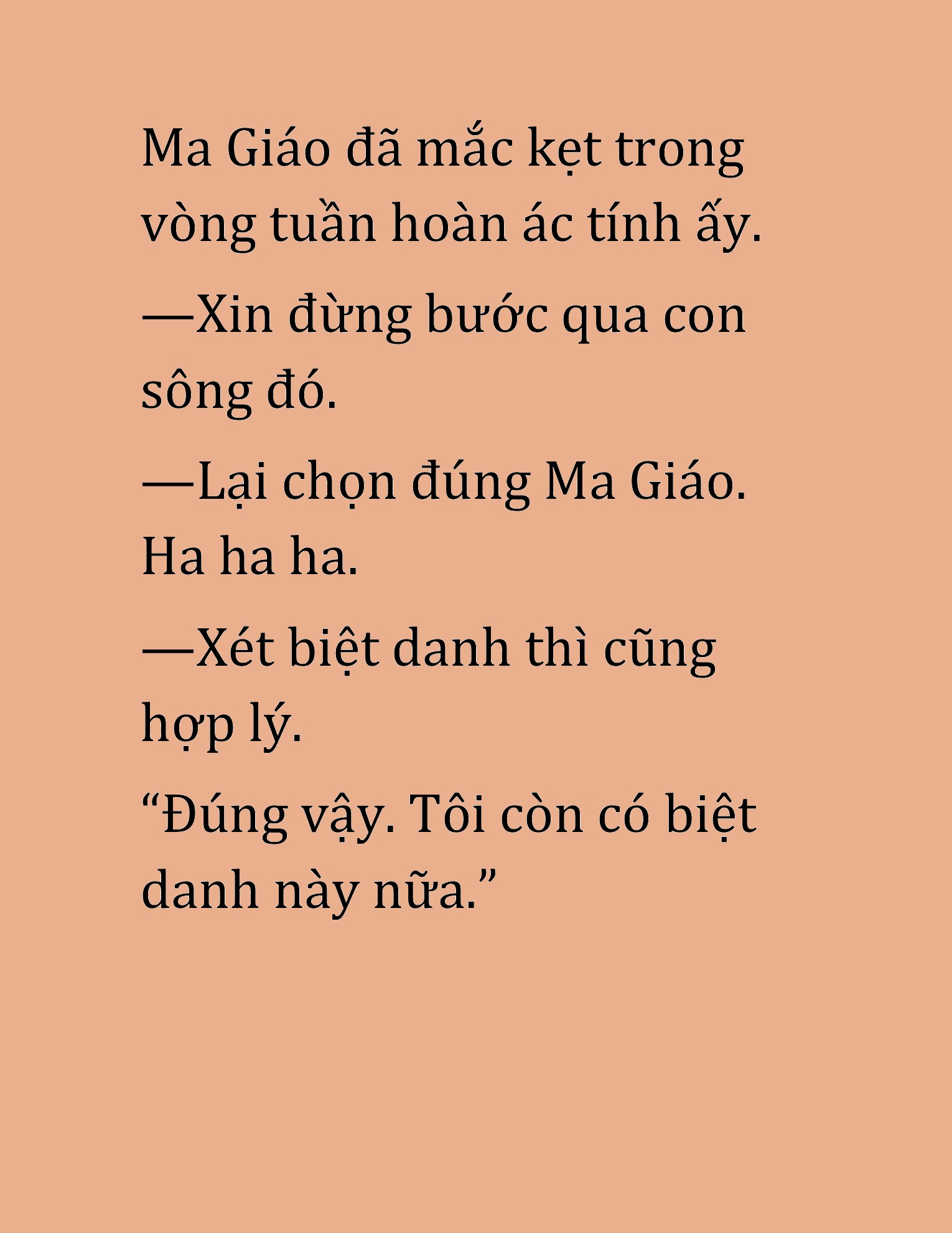 Đọc truyện HAT[NOVEL] Cao Thủ Kiếm Thuật Stream Game - Chap 44