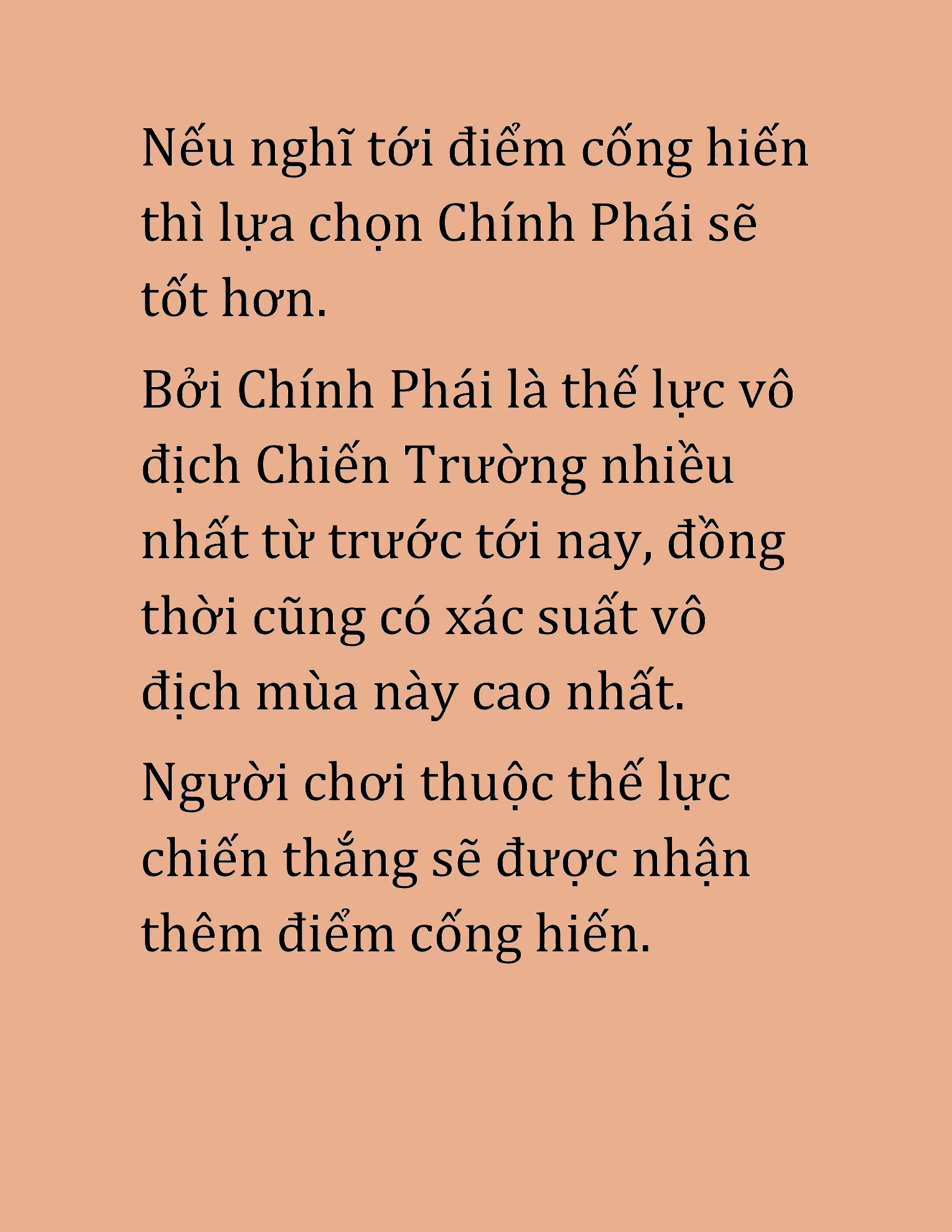Đọc truyện HAT[NOVEL] Cao Thủ Kiếm Thuật Stream Game - Chap 44