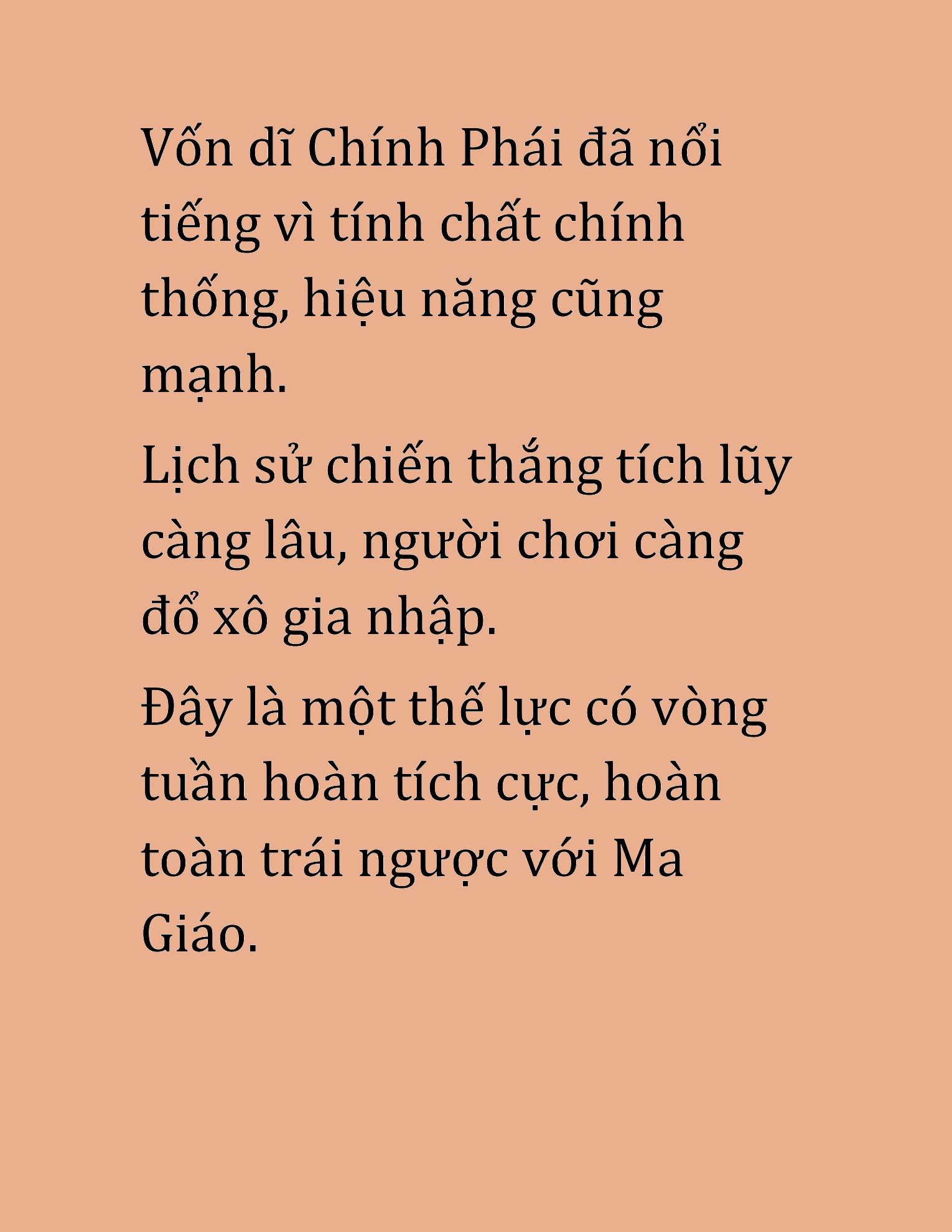 Đọc truyện HAT[NOVEL] Cao Thủ Kiếm Thuật Stream Game - Chap 44