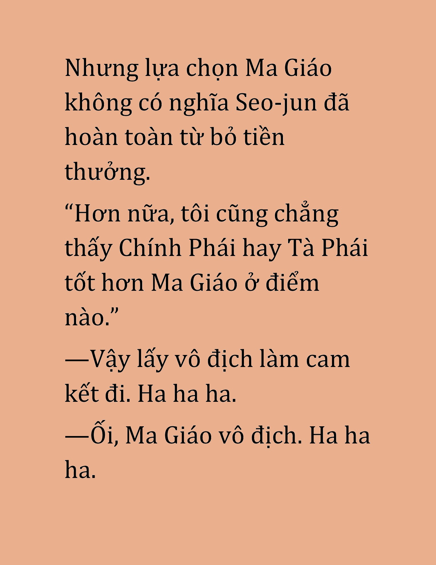 Đọc truyện HAT[NOVEL] Cao Thủ Kiếm Thuật Stream Game - Chap 44
