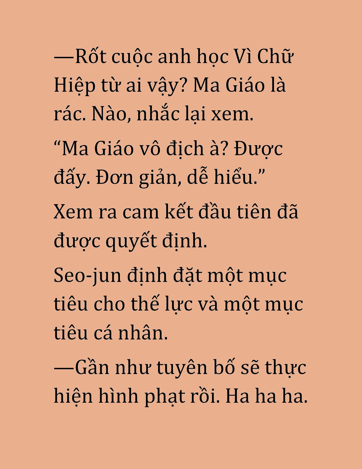 Đọc truyện HAT[NOVEL] Cao Thủ Kiếm Thuật Stream Game - Chap 44