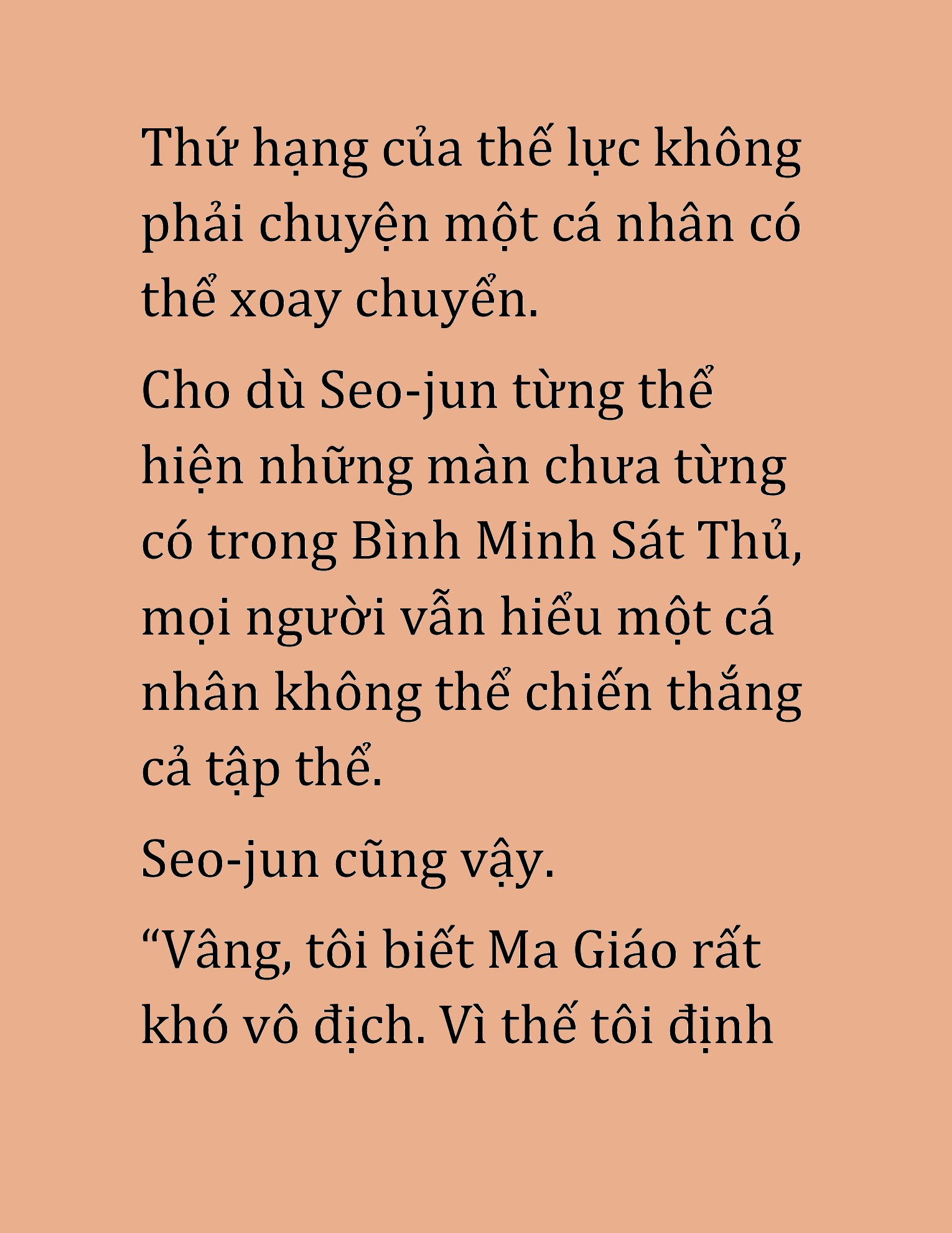 Đọc truyện HAT[NOVEL] Cao Thủ Kiếm Thuật Stream Game - Chap 44
