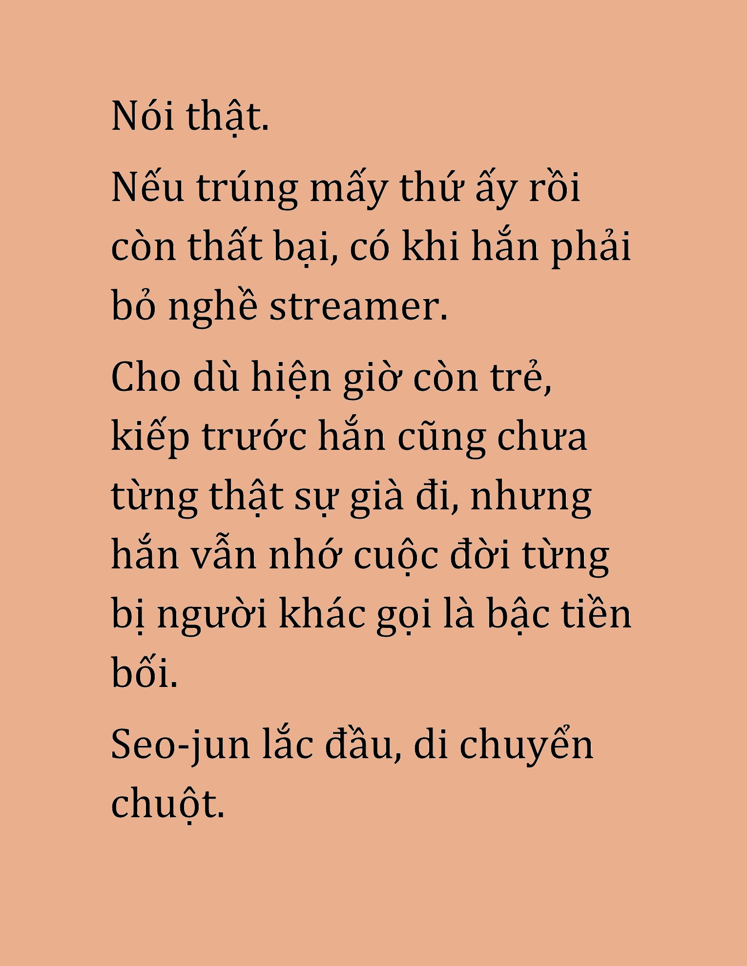 Đọc truyện HAT[NOVEL] Cao Thủ Kiếm Thuật Stream Game - Chap 44