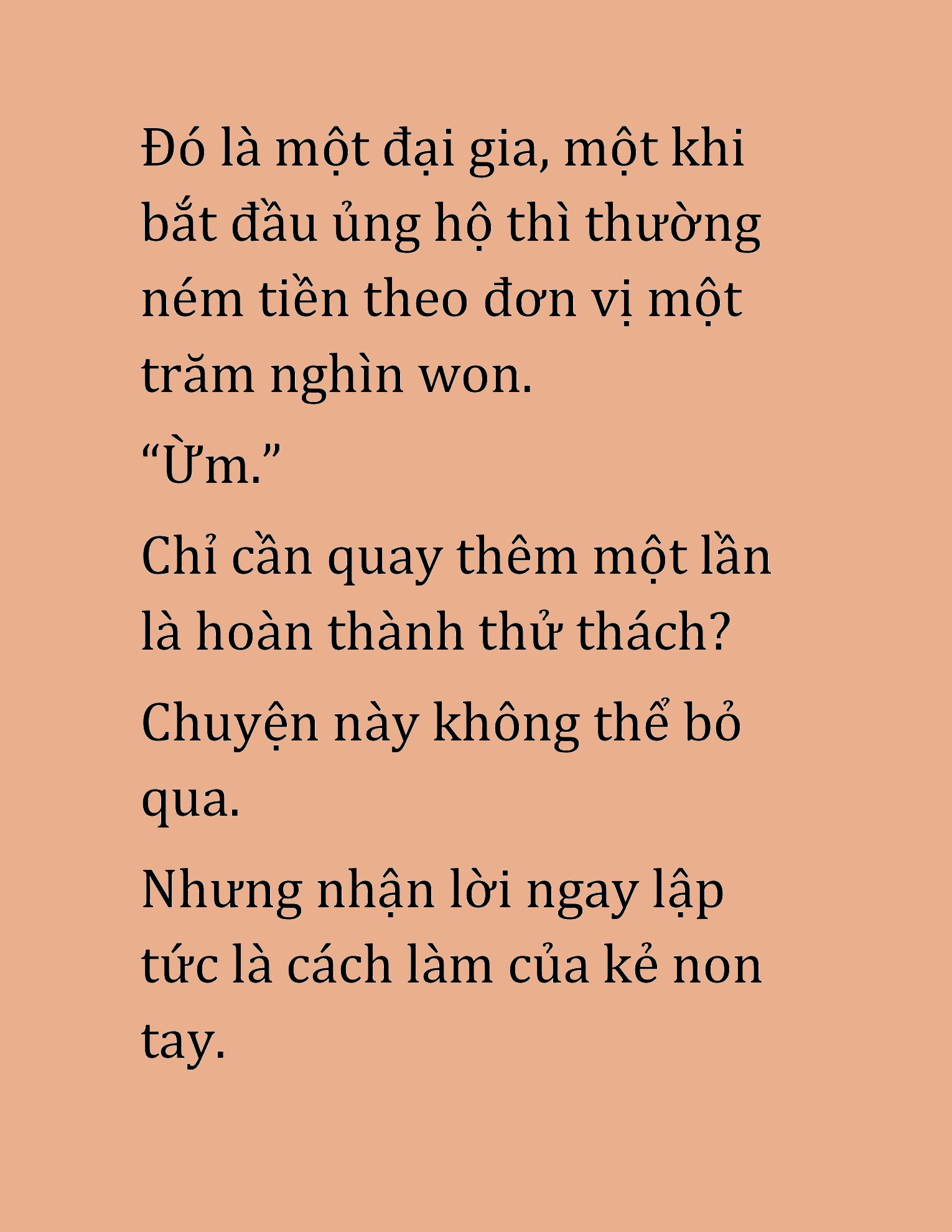 Đọc truyện HAT[NOVEL] Cao Thủ Kiếm Thuật Stream Game - Chap 44