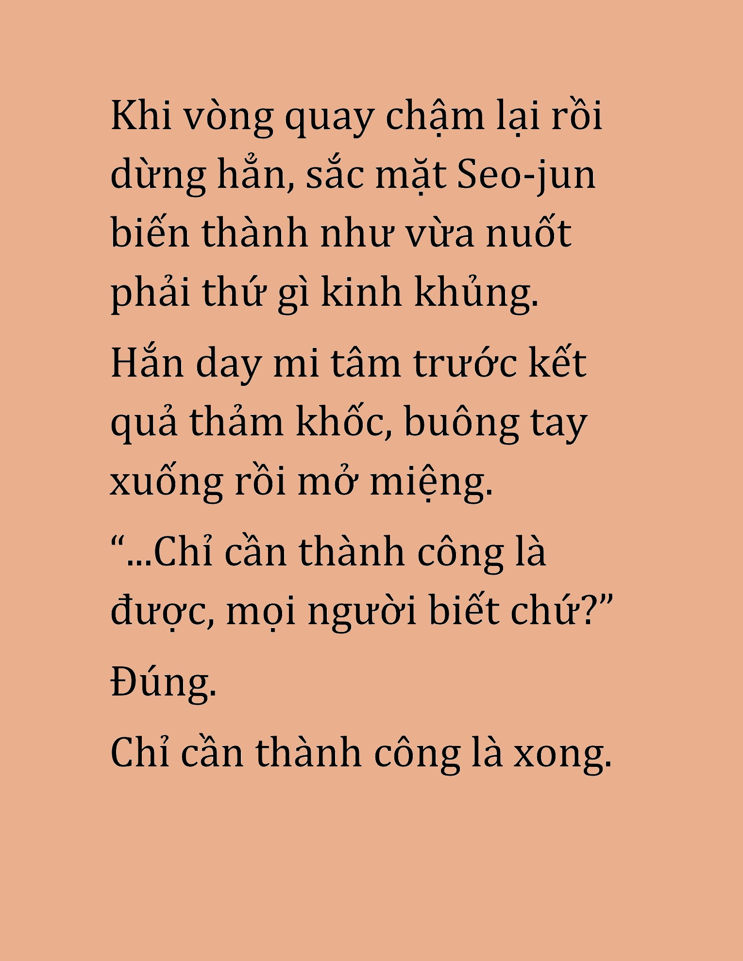 Đọc truyện HAT[NOVEL] Cao Thủ Kiếm Thuật Stream Game - Chap 44