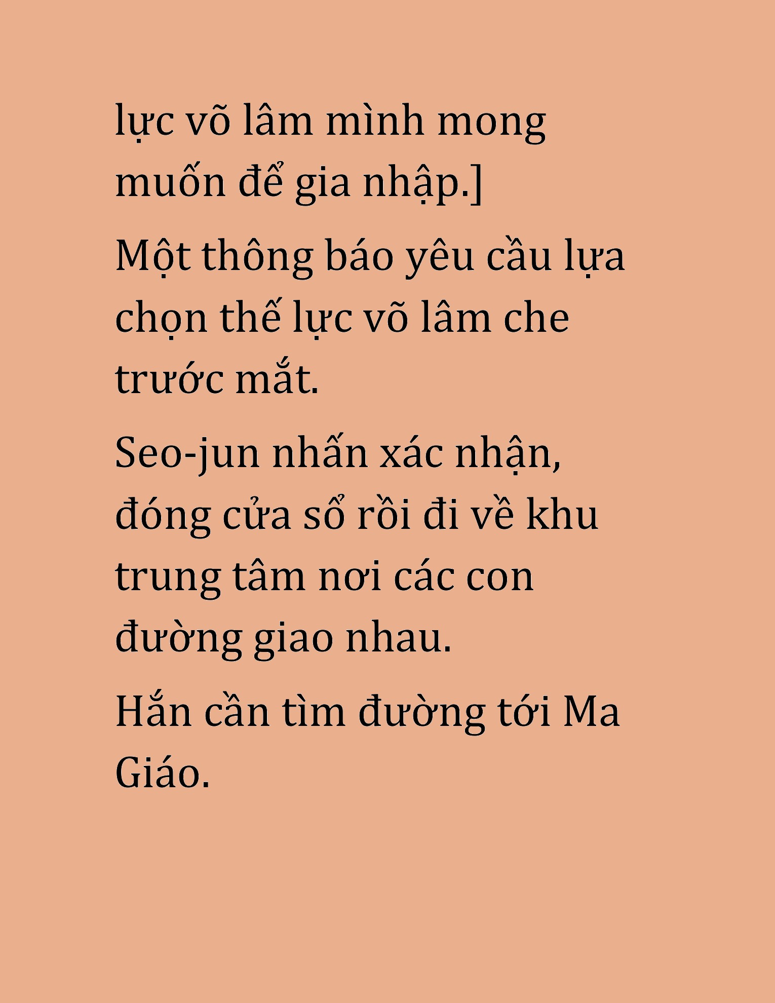 Đọc truyện HAT[NOVEL] Cao Thủ Kiếm Thuật Stream Game - Chap 44