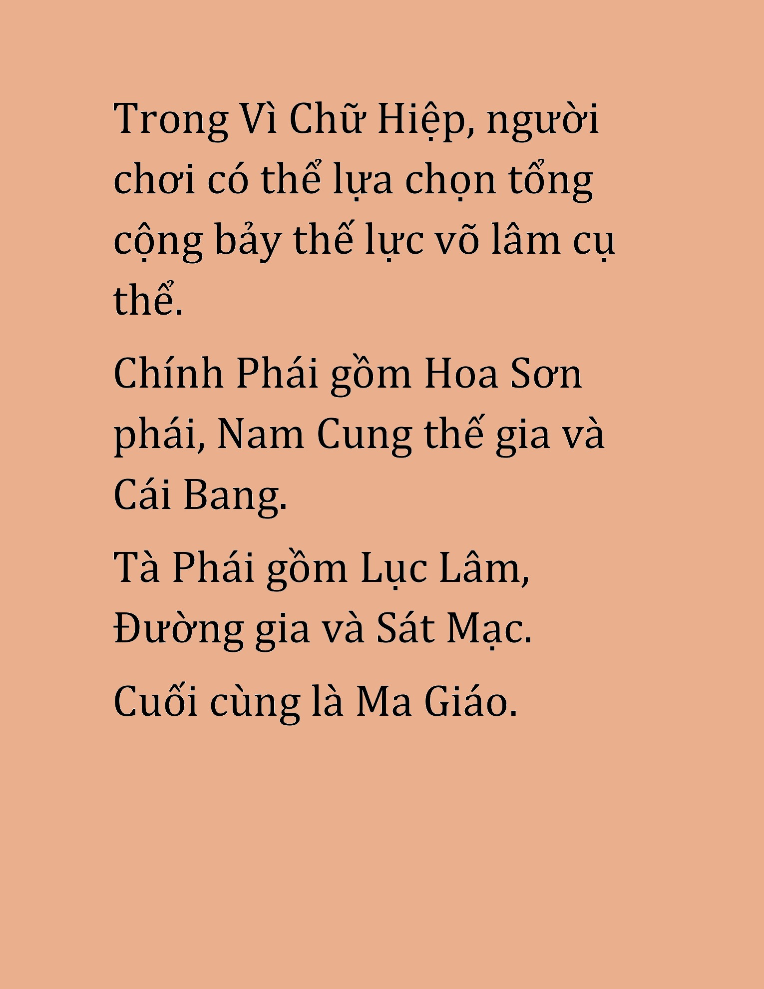 Đọc truyện HAT[NOVEL] Cao Thủ Kiếm Thuật Stream Game - Chap 44