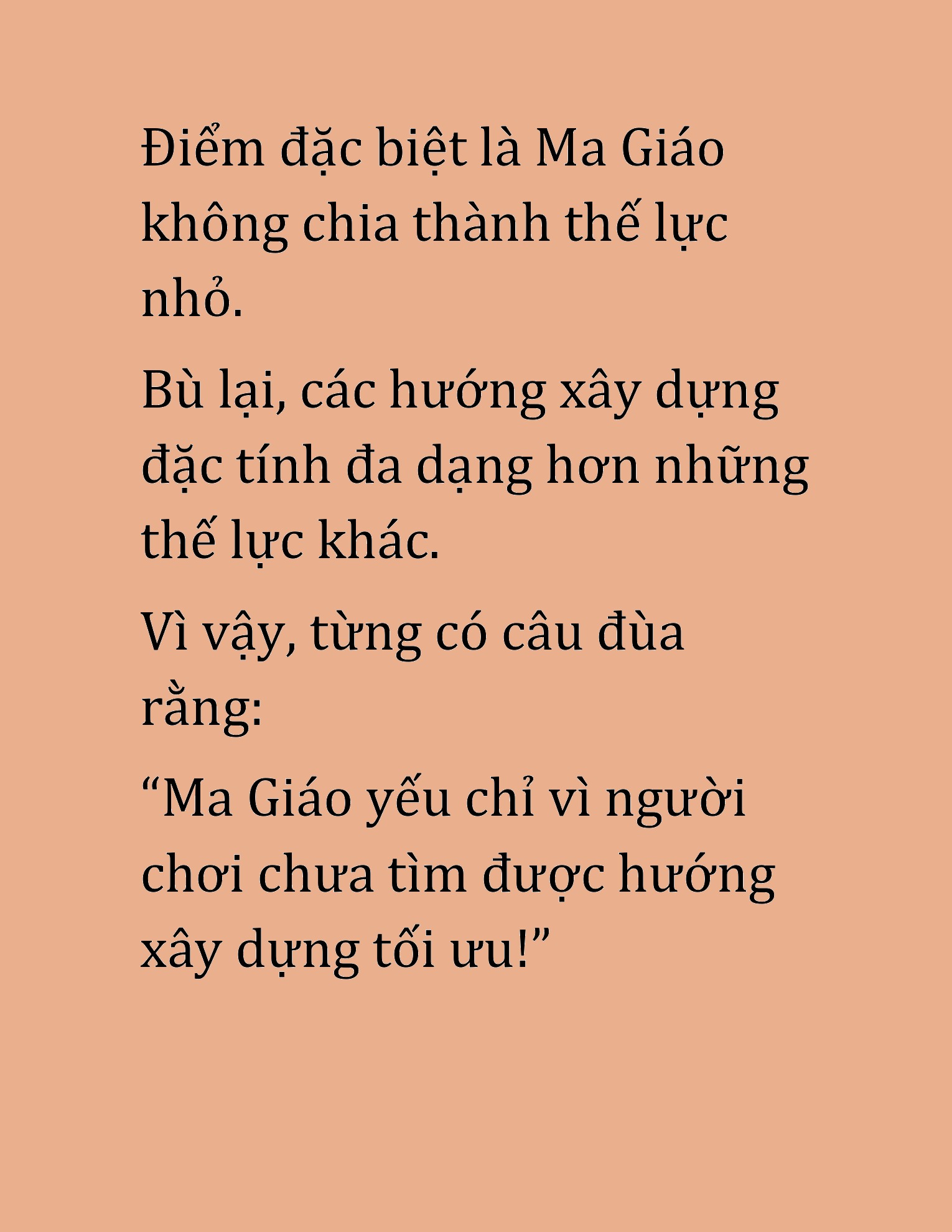 Đọc truyện HAT[NOVEL] Cao Thủ Kiếm Thuật Stream Game - Chap 44