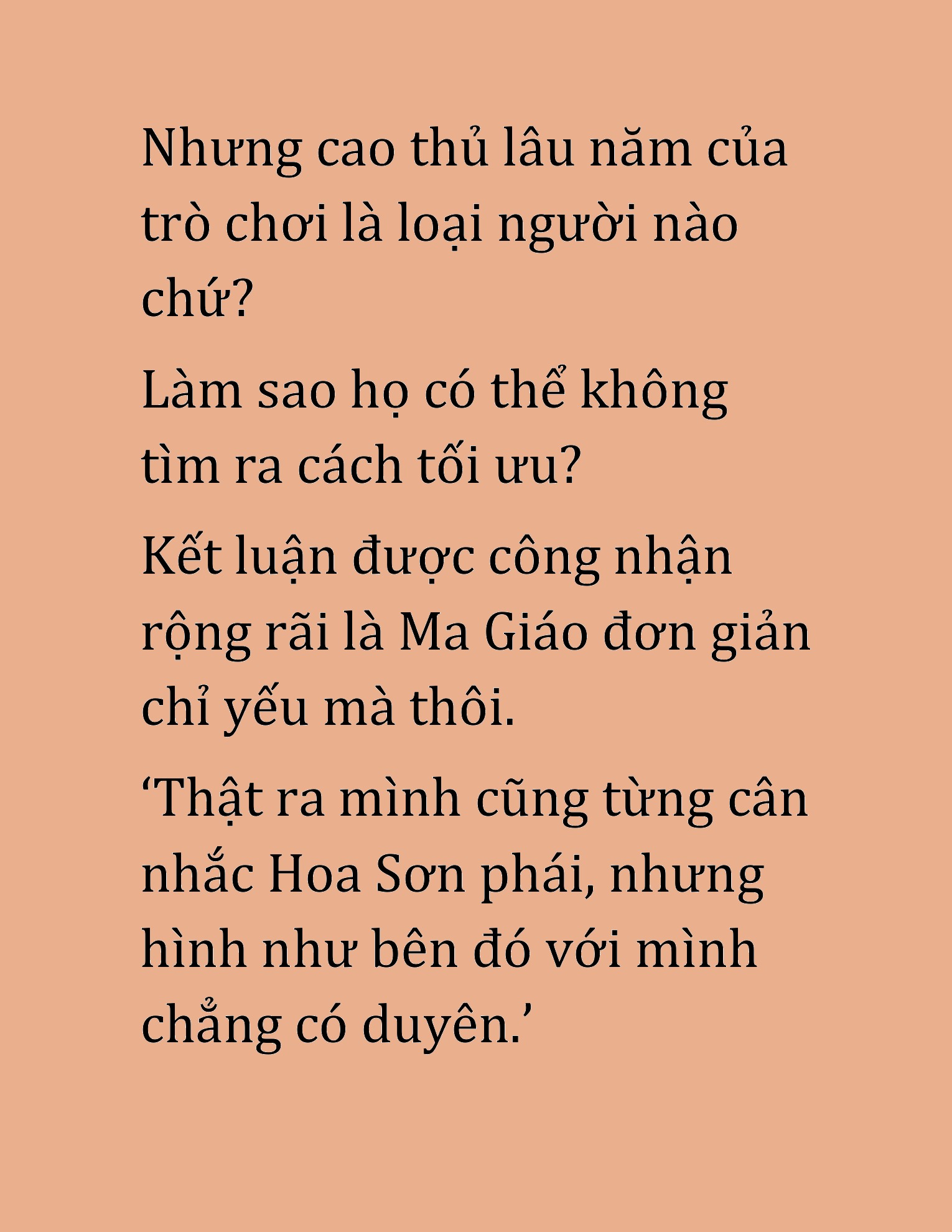Đọc truyện HAT[NOVEL] Cao Thủ Kiếm Thuật Stream Game - Chap 44