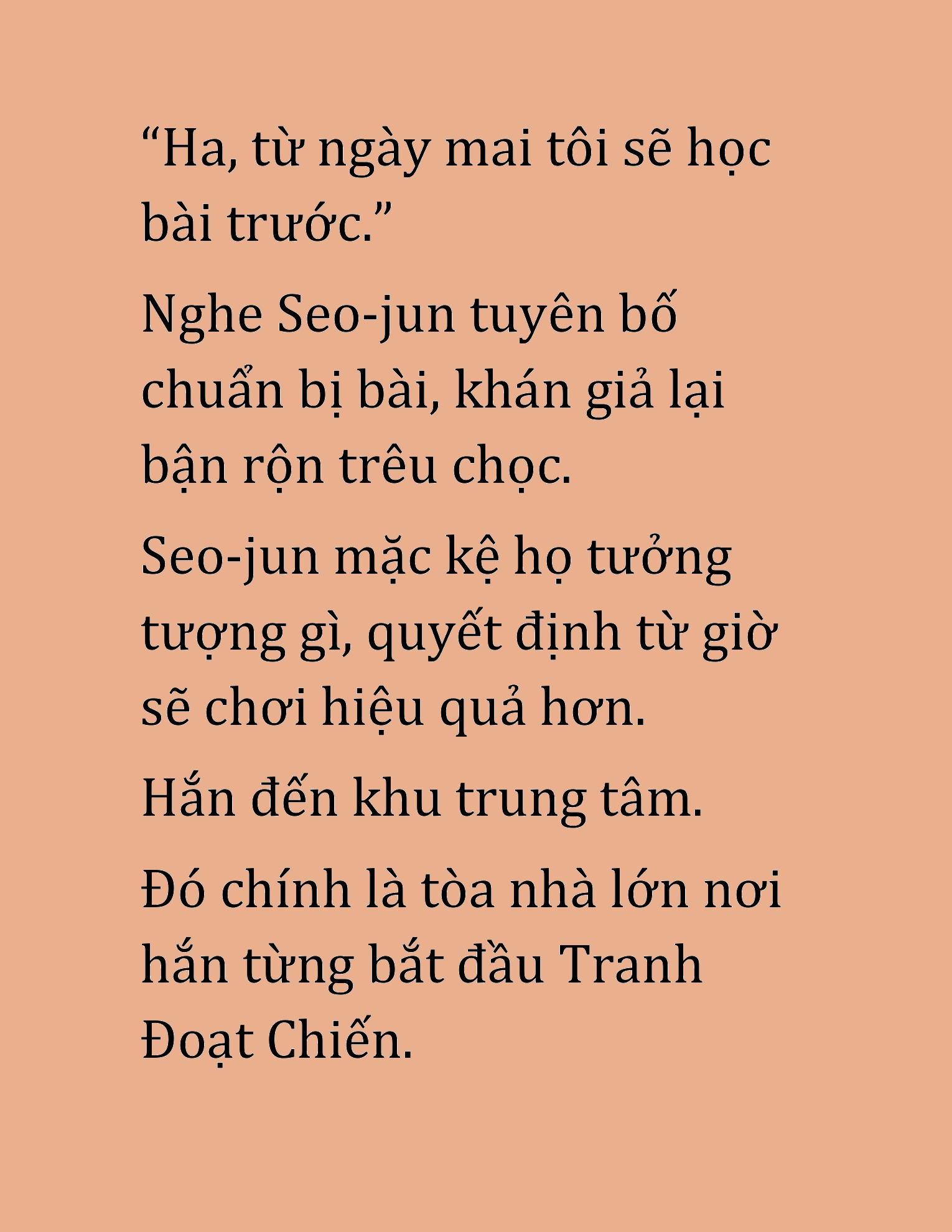 Đọc truyện HAT[NOVEL] Cao Thủ Kiếm Thuật Stream Game - Chap 44