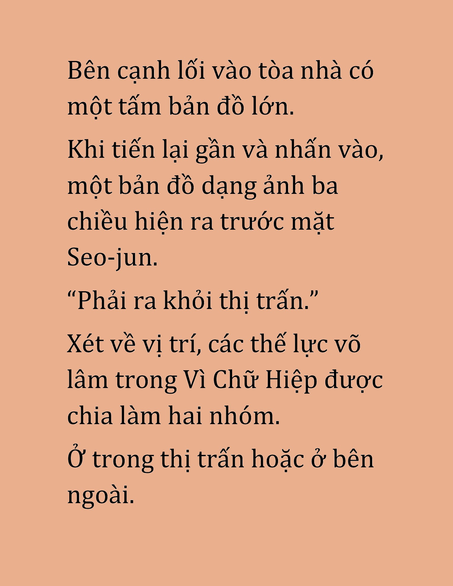 Đọc truyện HAT[NOVEL] Cao Thủ Kiếm Thuật Stream Game - Chap 44