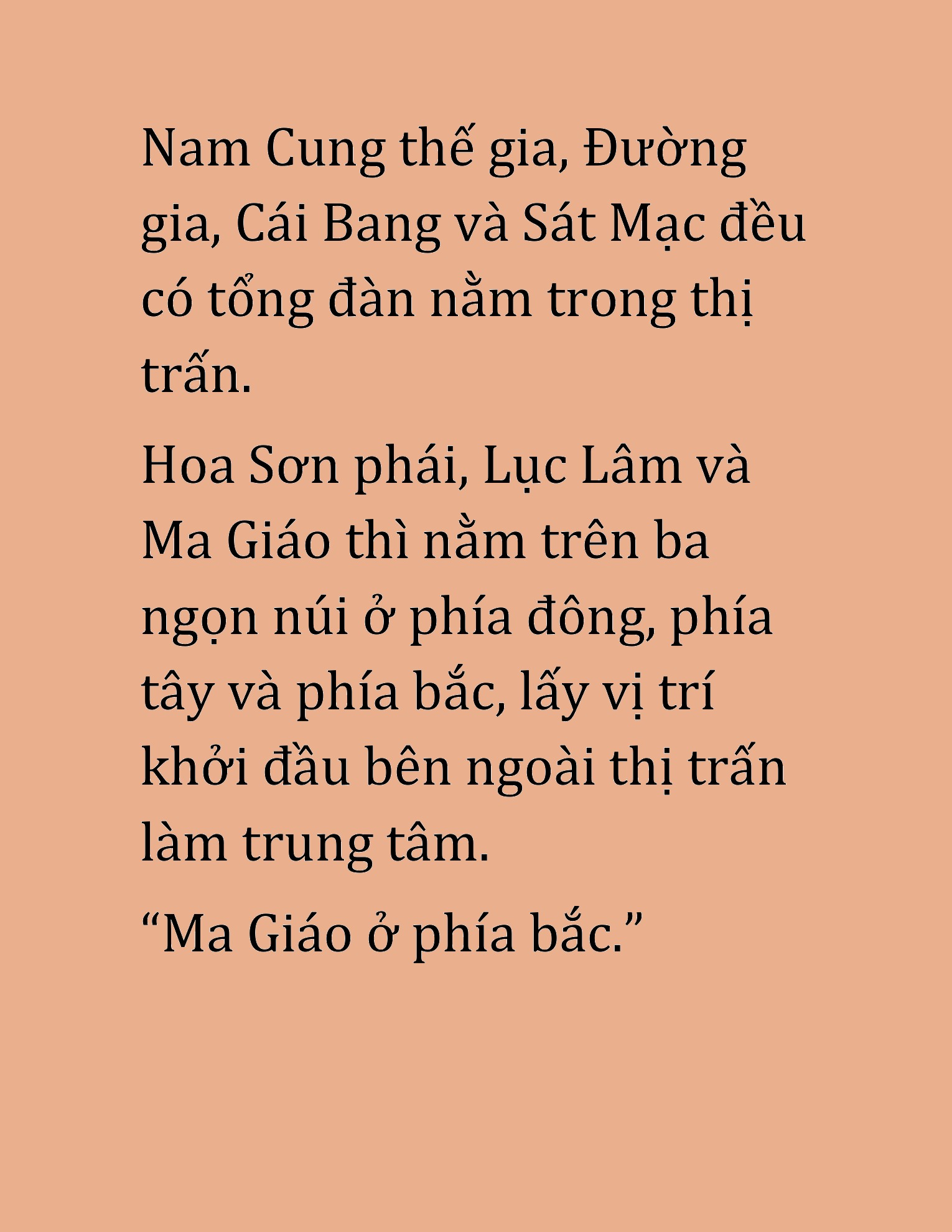 Đọc truyện HAT[NOVEL] Cao Thủ Kiếm Thuật Stream Game - Chap 44