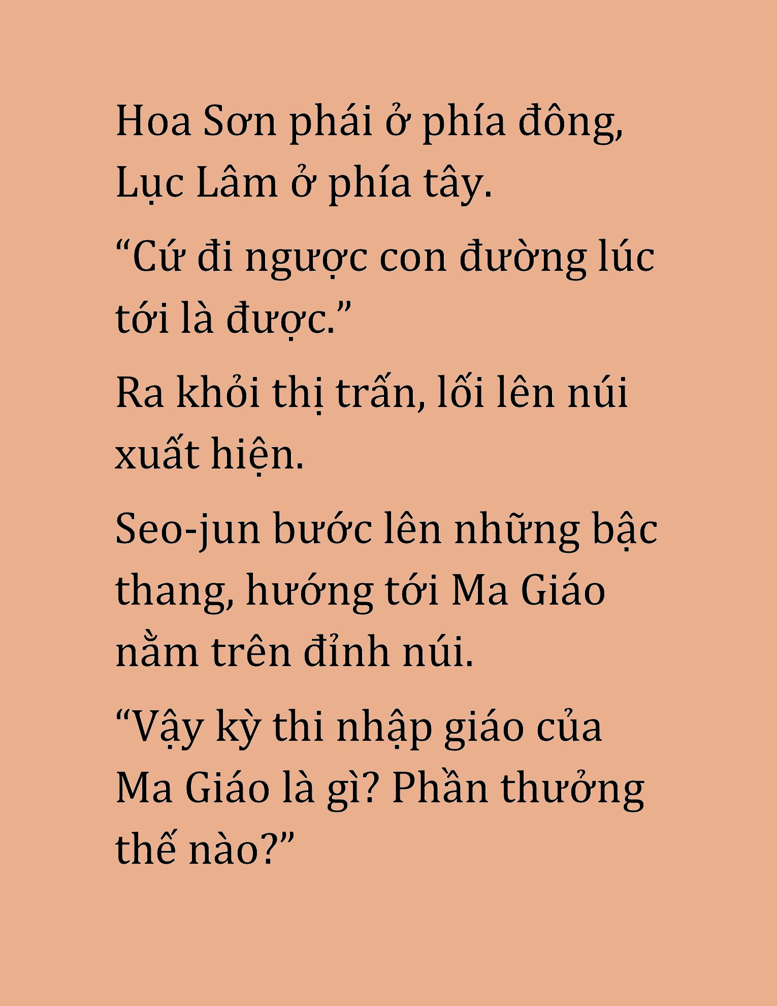 Đọc truyện HAT[NOVEL] Cao Thủ Kiếm Thuật Stream Game - Chap 44